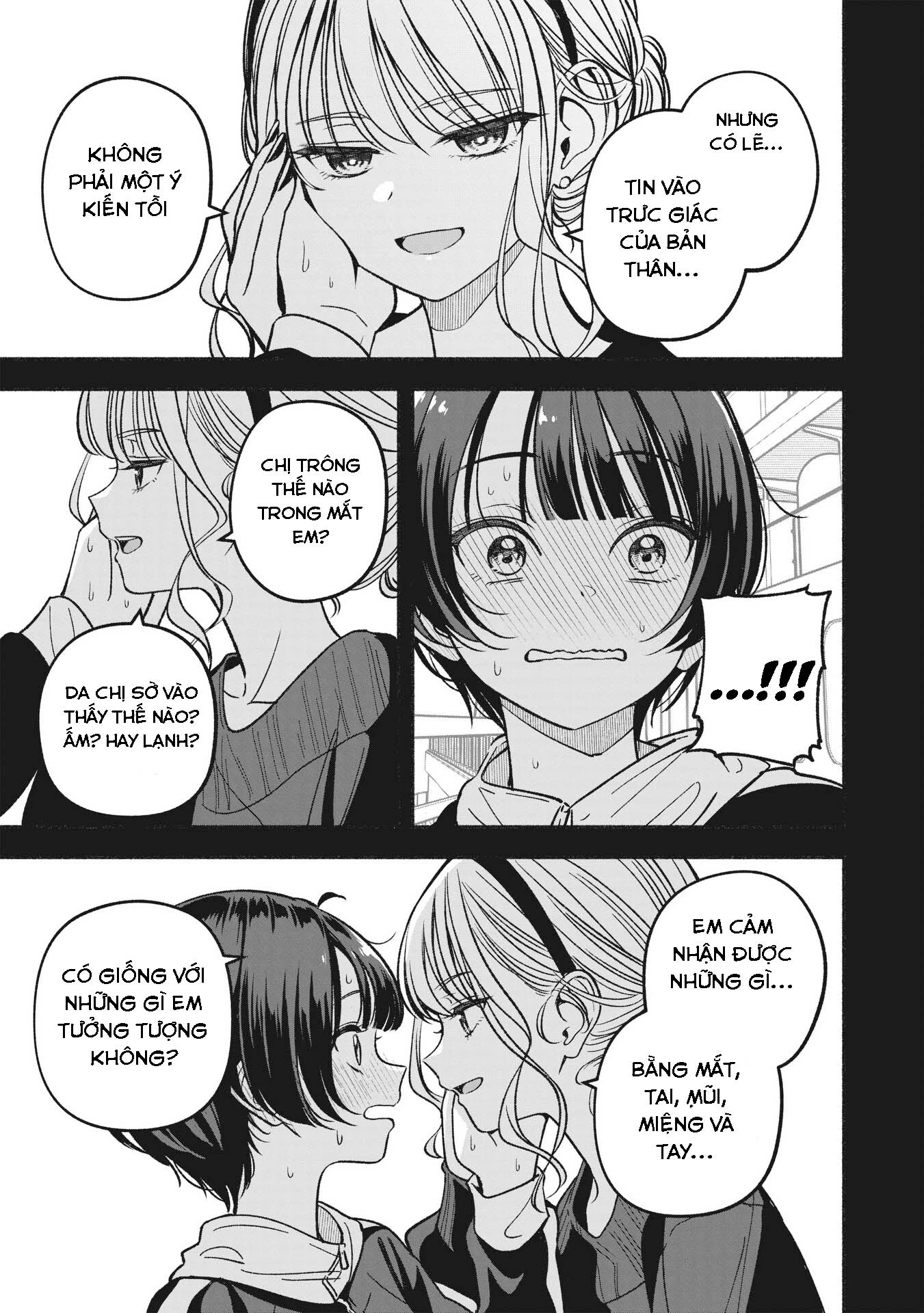 Idol X Idol Story! Chapter 19 - 18