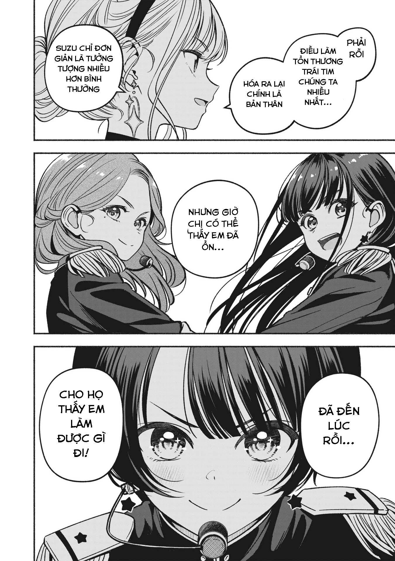 Idol X Idol Story! Chapter 19 - 23