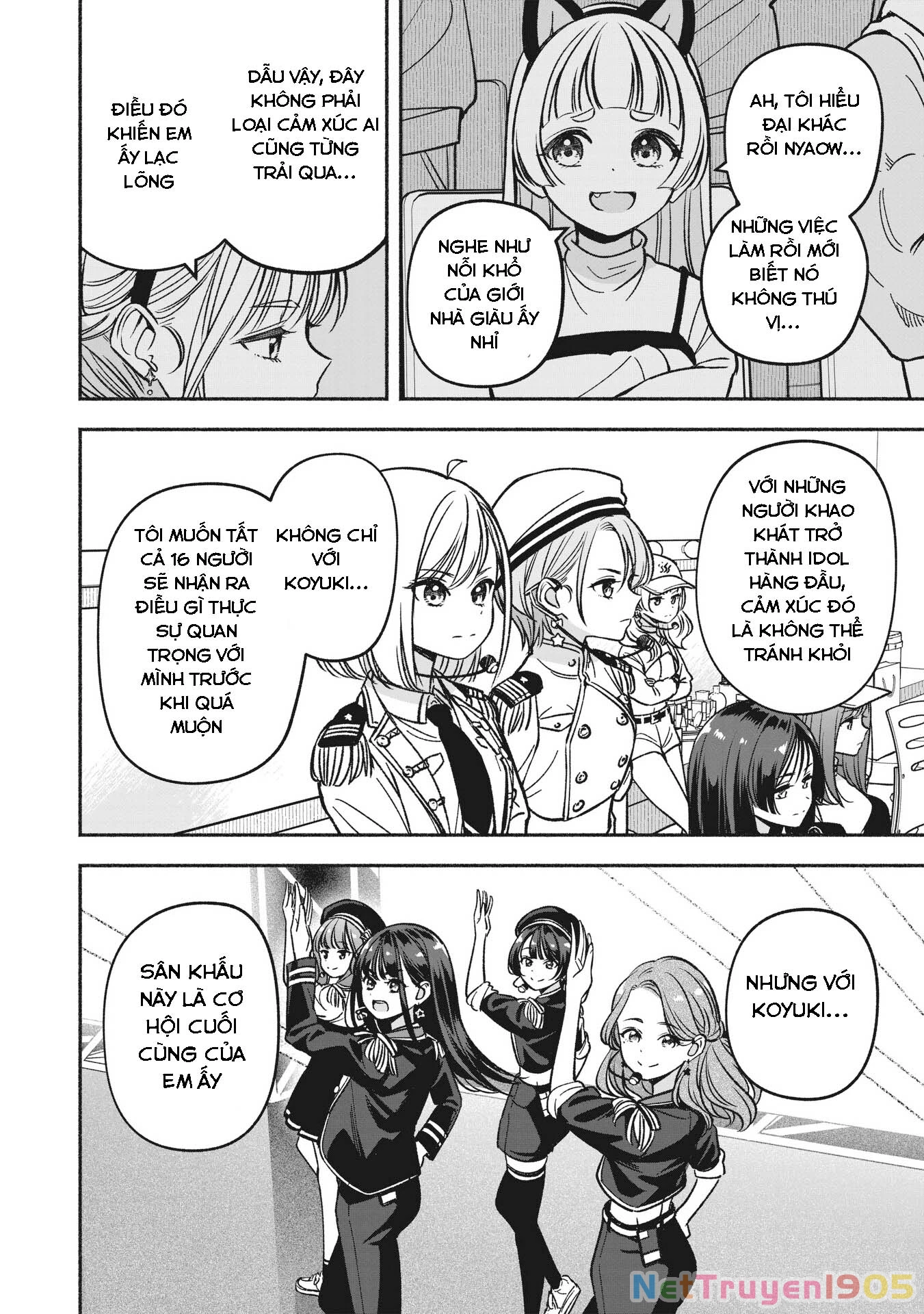 Idol X Idol Story! Chapter 19 - 27