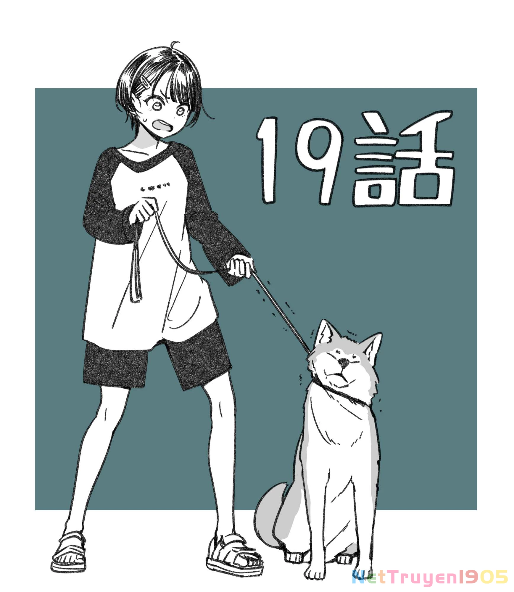 Idol X Idol Story! Chapter 19 - 29