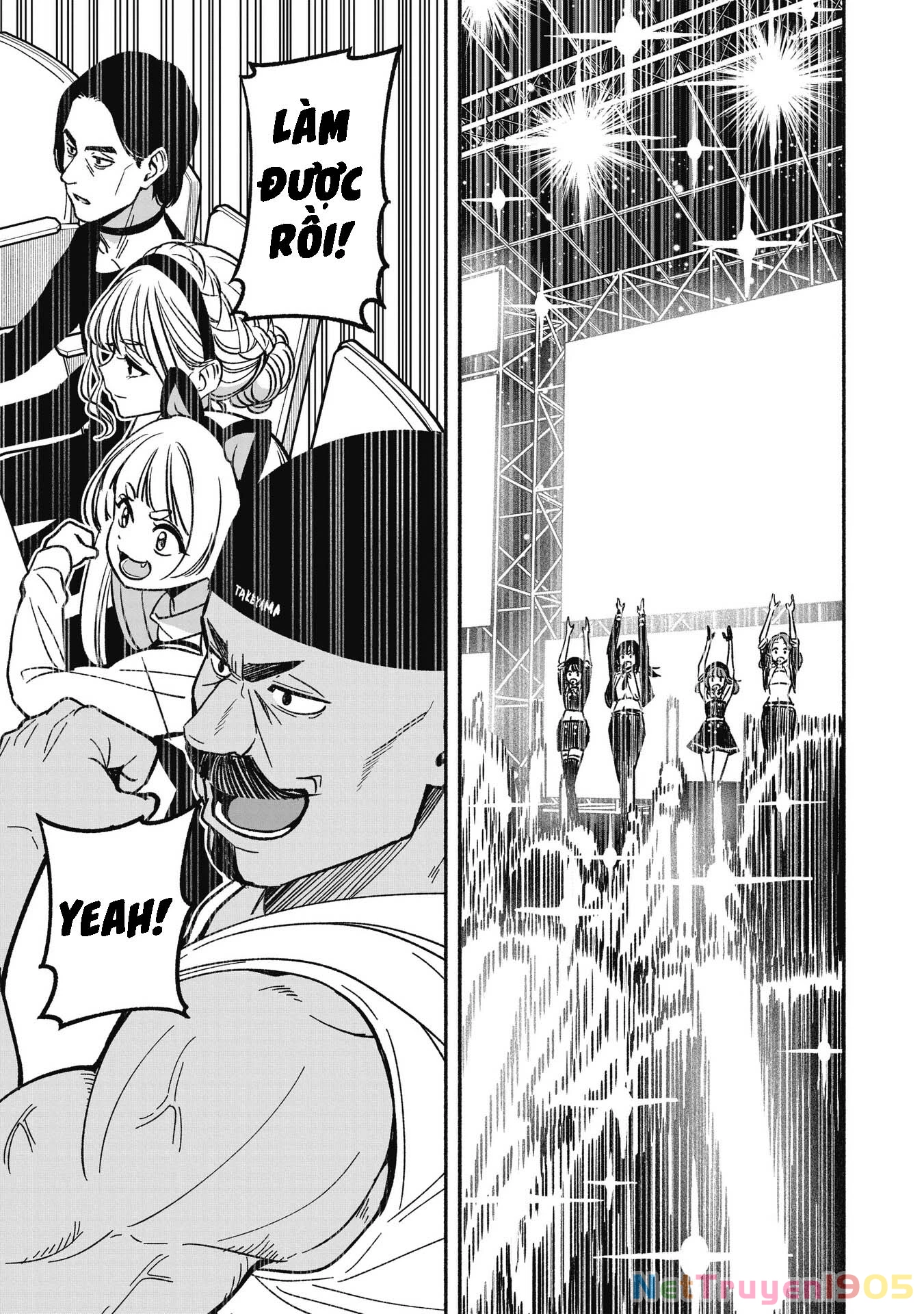 Idol X Idol Story! Chapter 20 - 17