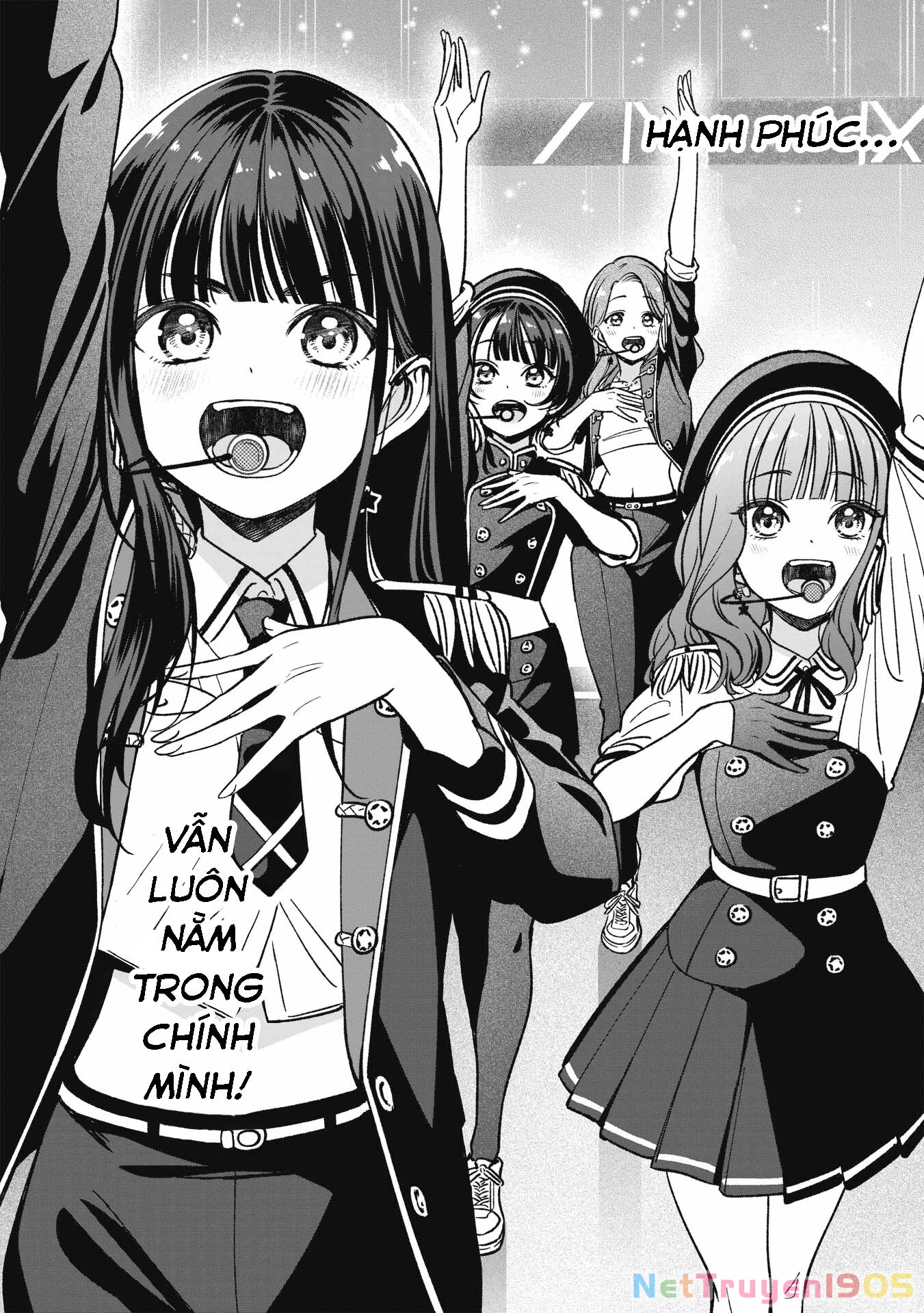 Idol X Idol Story! Chapter 20 - 20