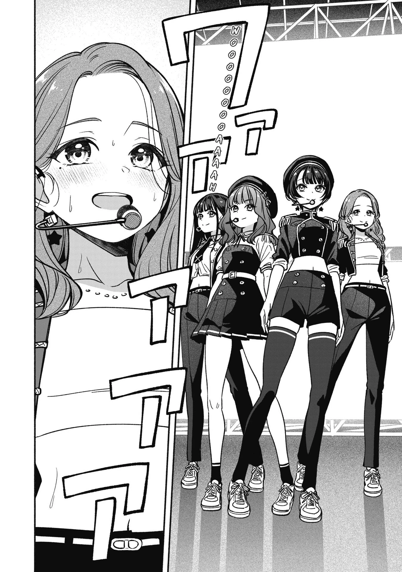 Idol X Idol Story! Chapter 20 - 22