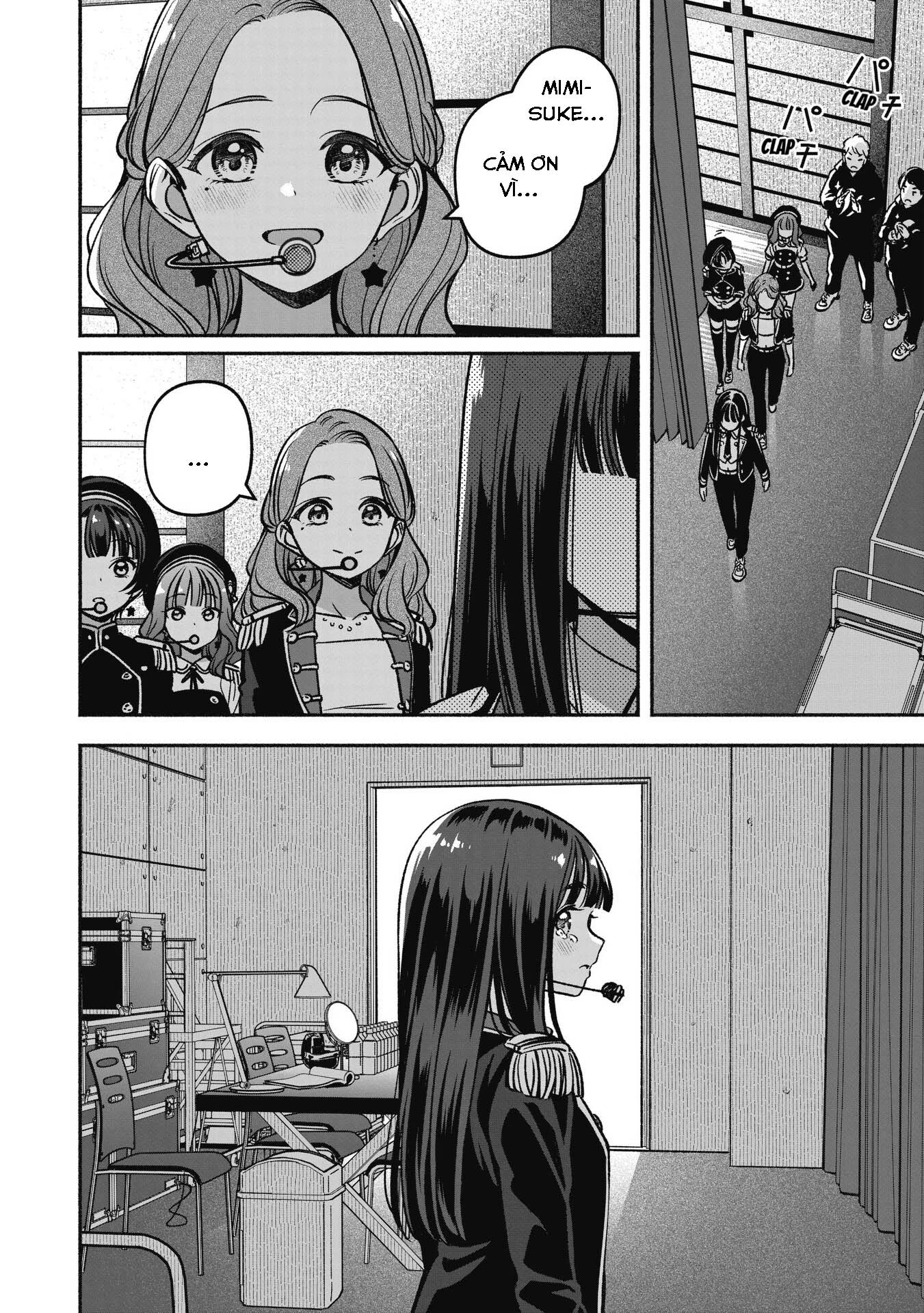 Idol X Idol Story! Chapter 20 - 24