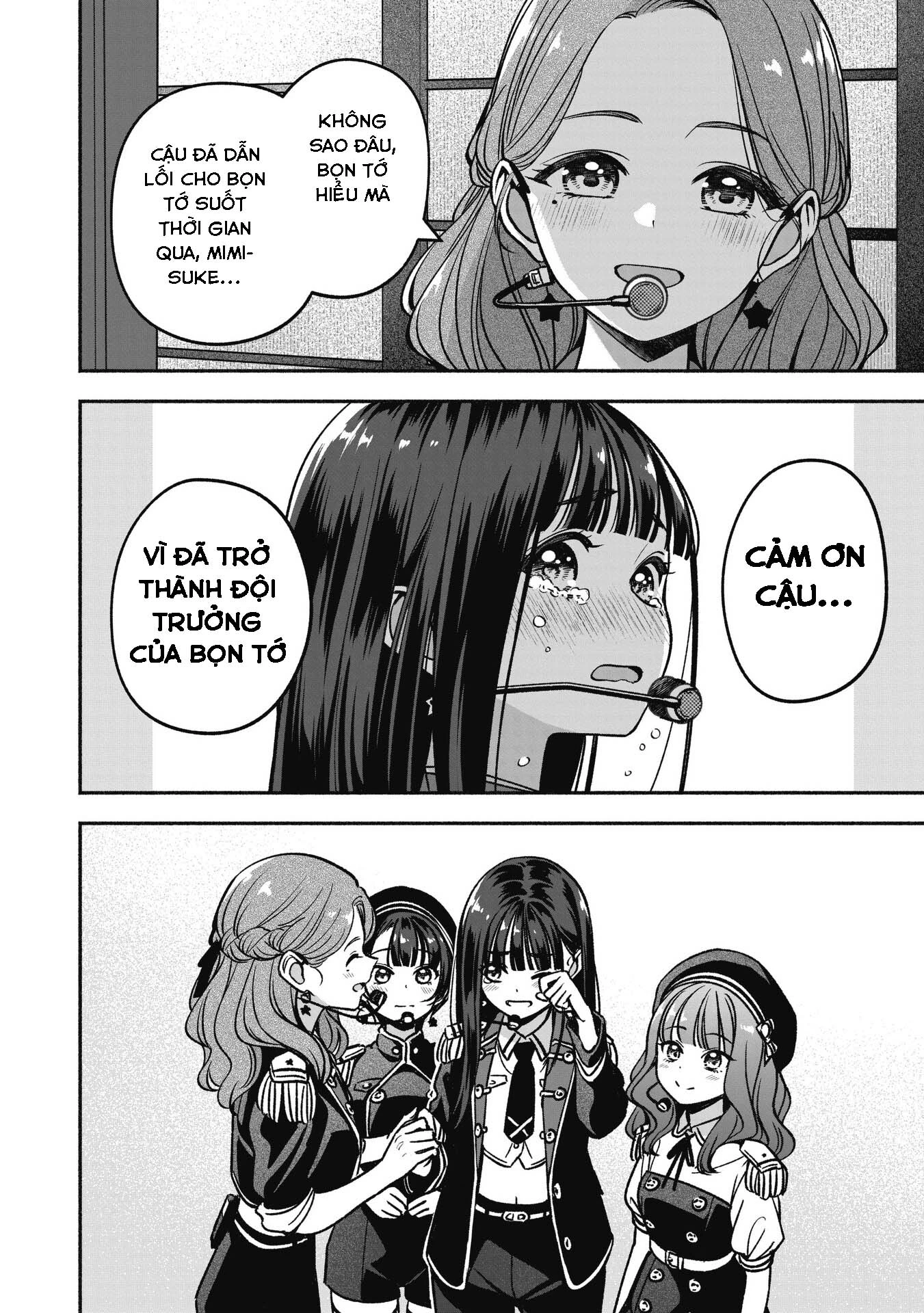 Idol X Idol Story! Chapter 20 - 26