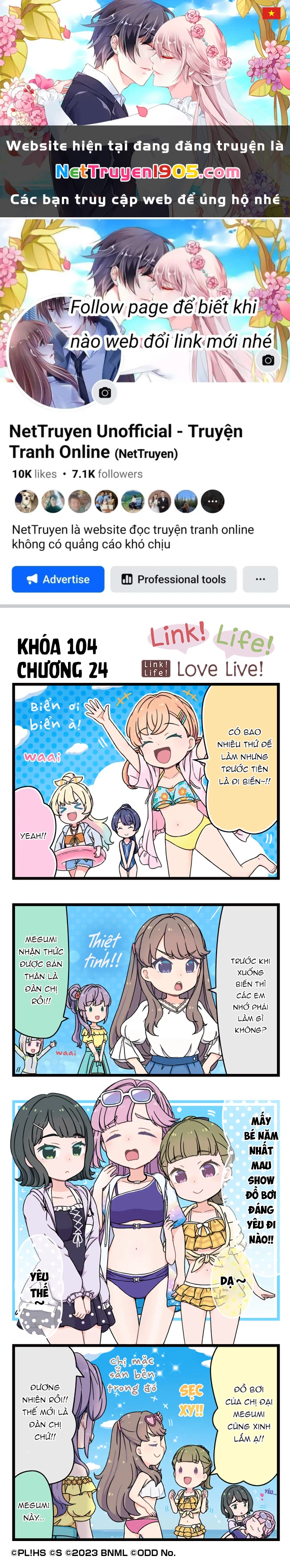 Link! Life! Love Live! 104th Term Chapter 24 - 1