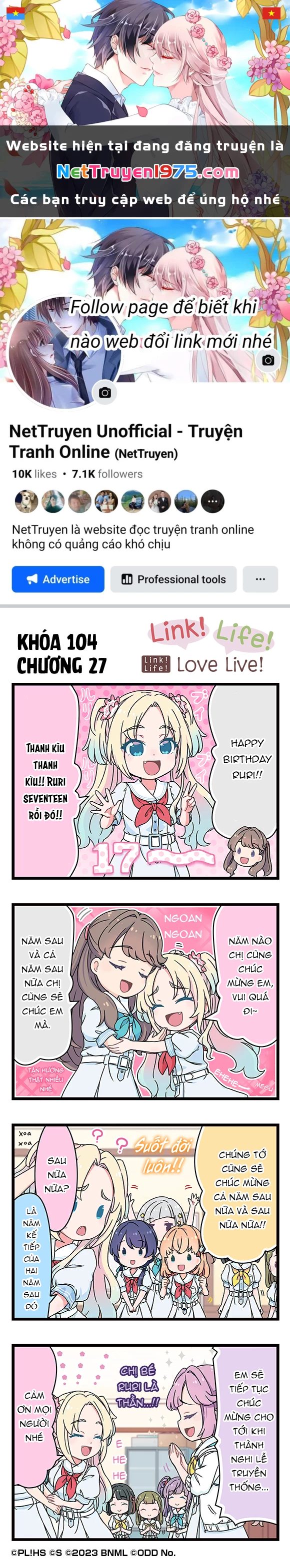Link! Life! Love Live! 104th Term Chapter 27 - 1