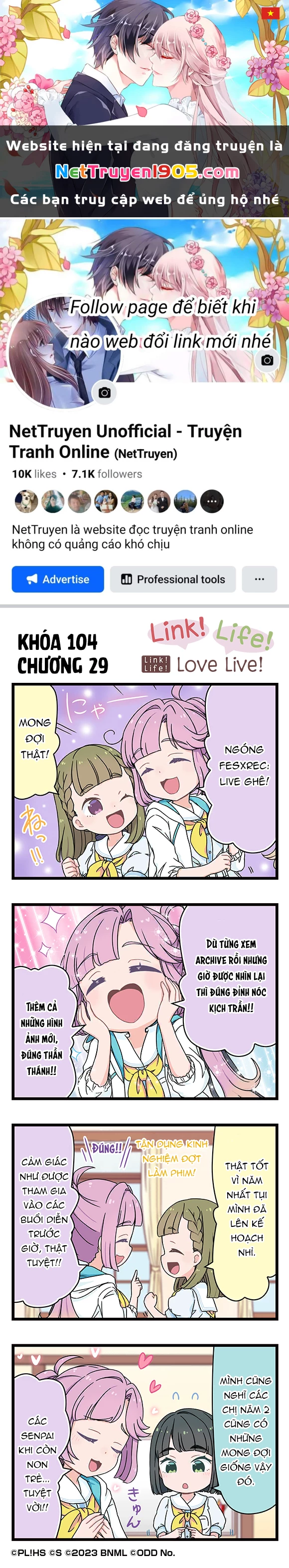 Link! Life! Love Live! 104th Term Chapter 29 - 1