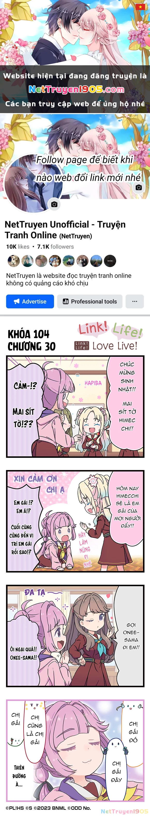 Link! Life! Love Live! 104th Term Chapter 31 - 1