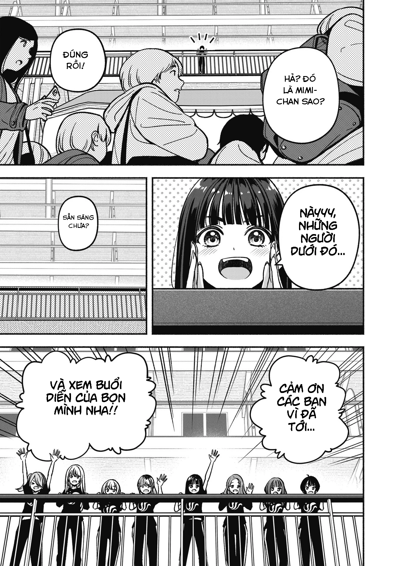 Idol X Idol Story! Chapter 21 - 10