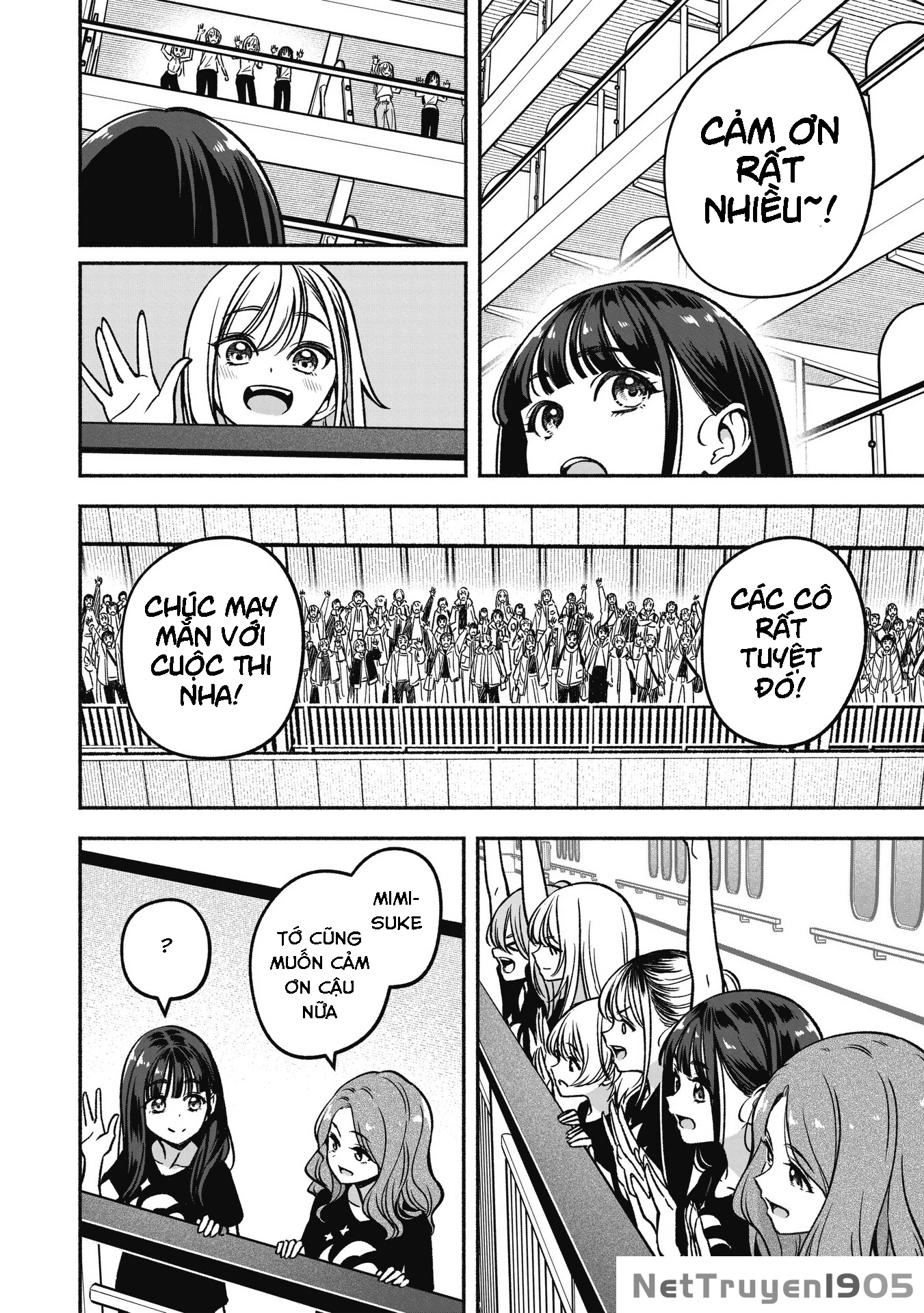 Idol X Idol Story! Chapter 21 - 11