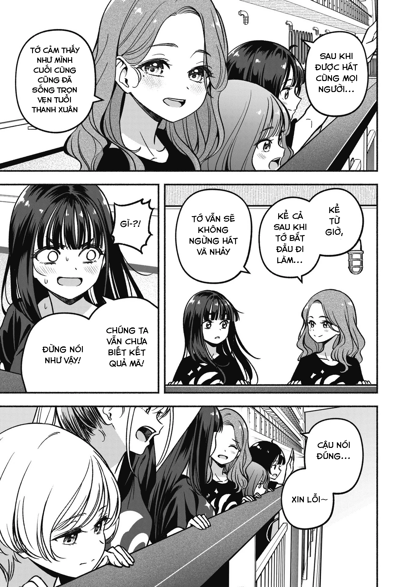 Idol X Idol Story! Chapter 21 - 12