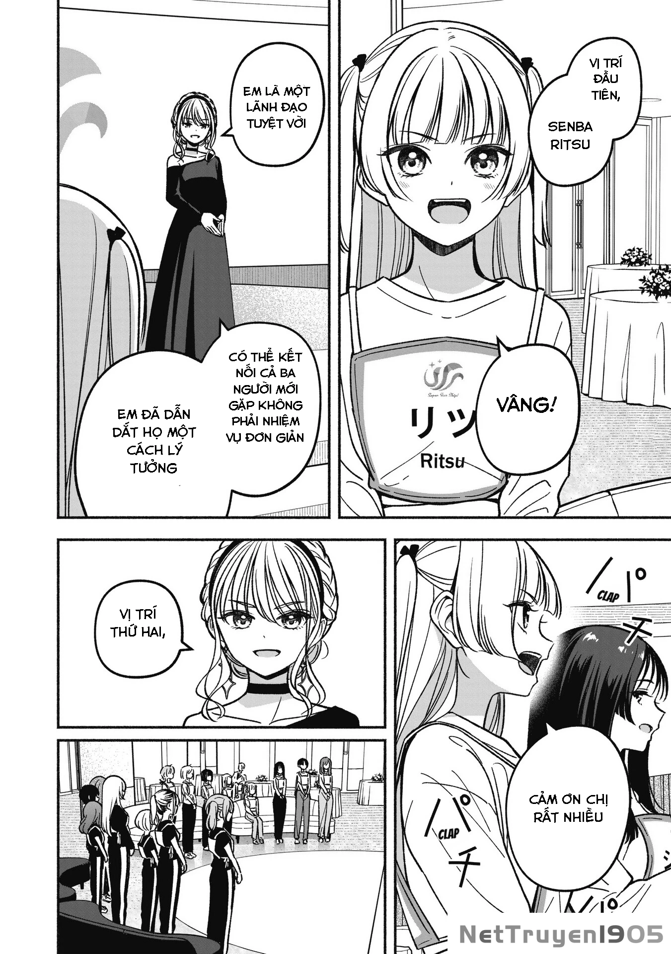 Idol X Idol Story! Chapter 21 - 15