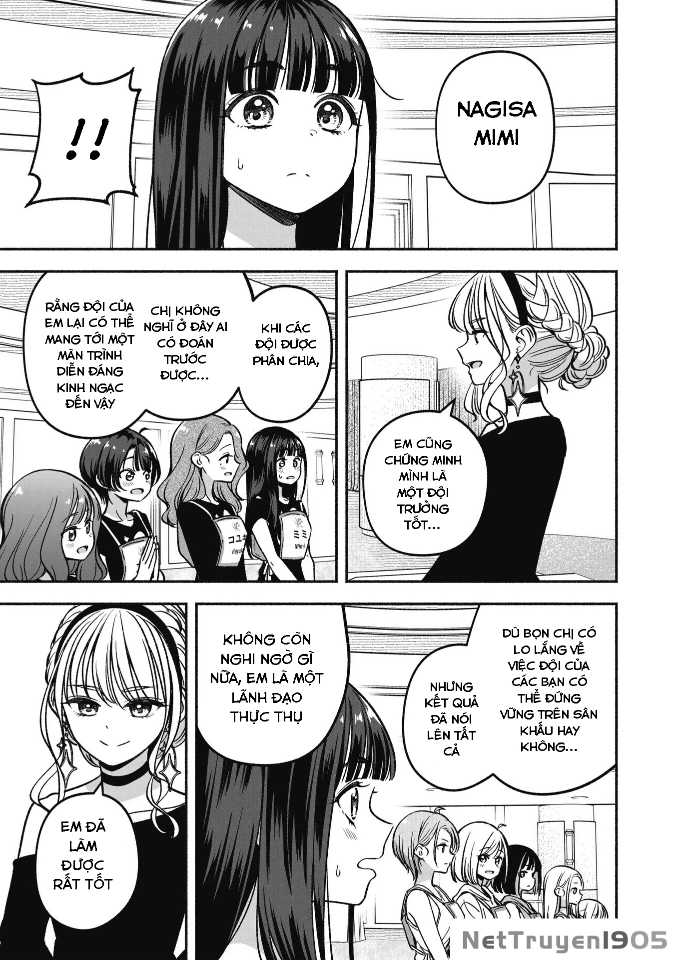 Idol X Idol Story! Chapter 21 - 16