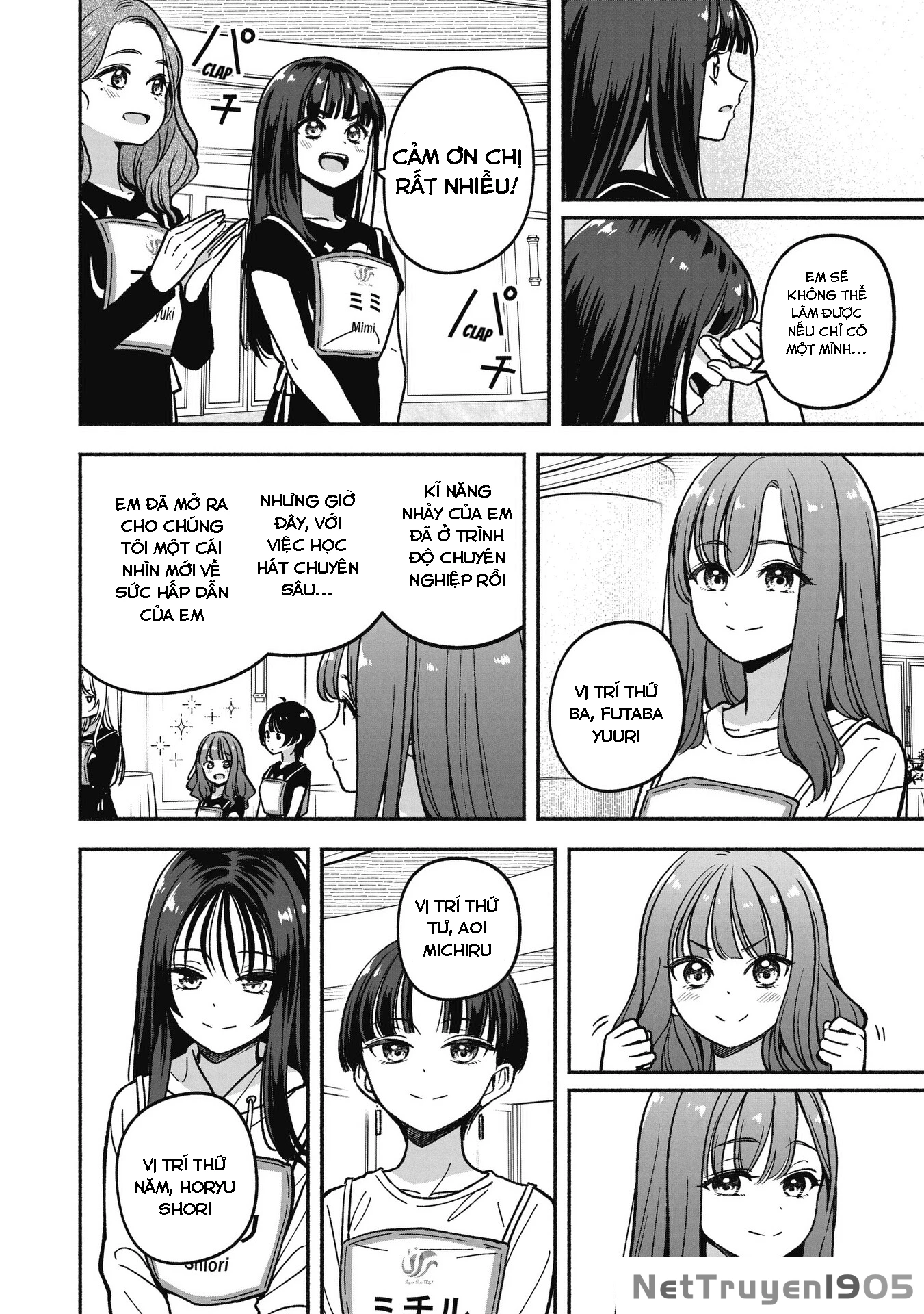 Idol X Idol Story! Chapter 21 - 17