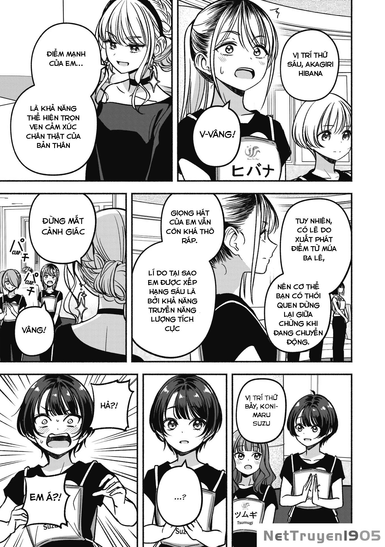Idol X Idol Story! Chapter 21 - 18