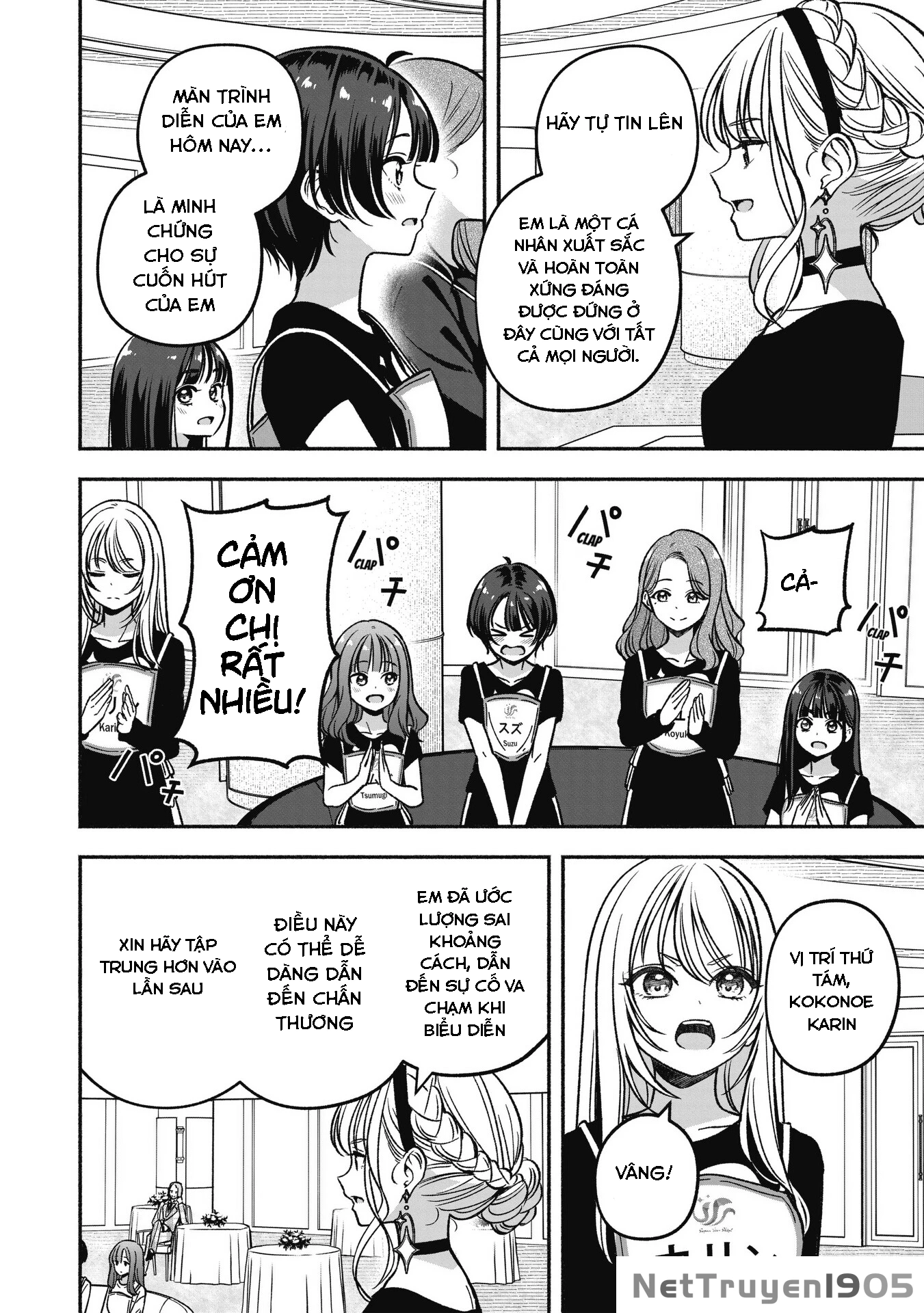 Idol X Idol Story! Chapter 21 - 19