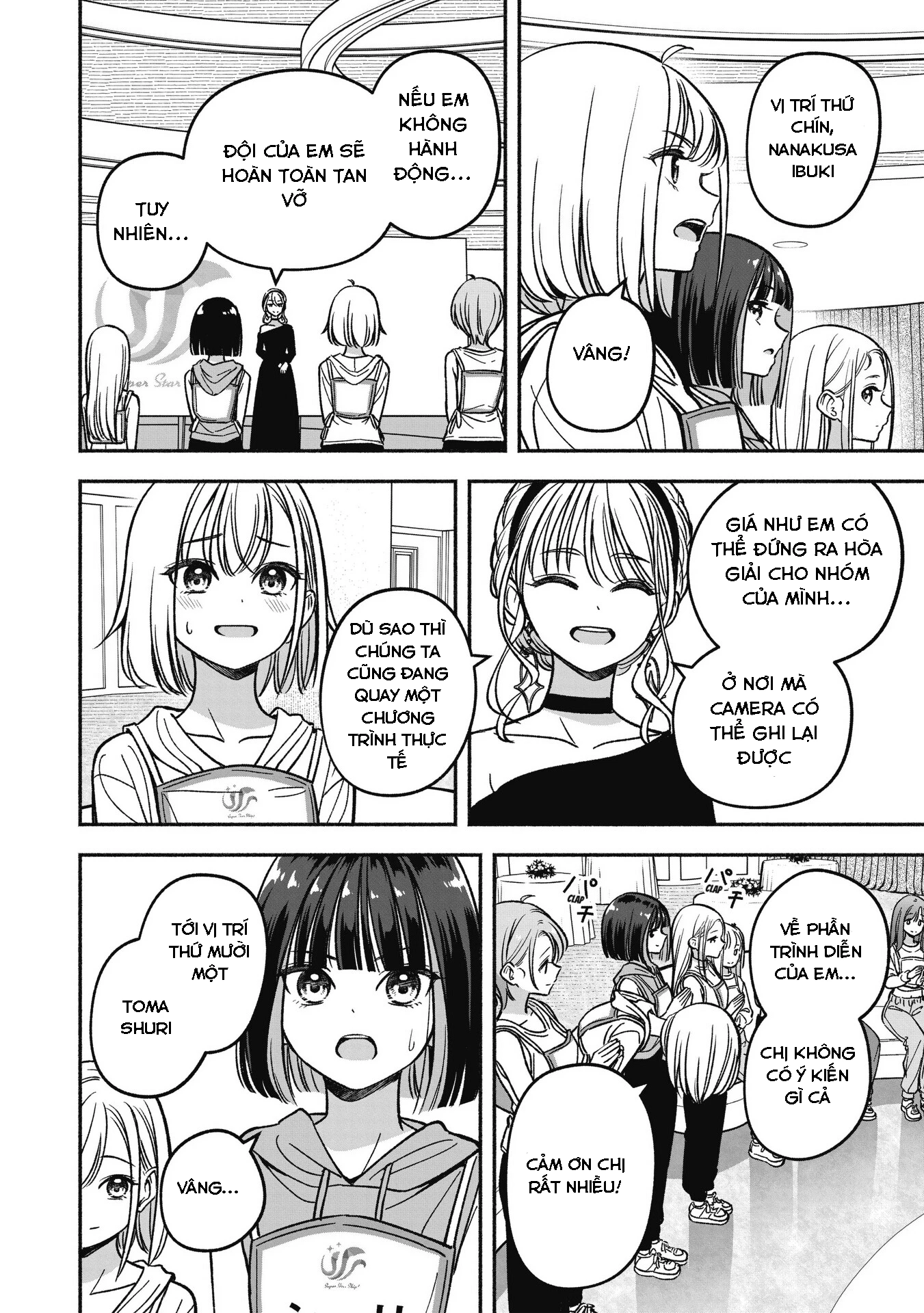 Idol X Idol Story! Chapter 21 - 21