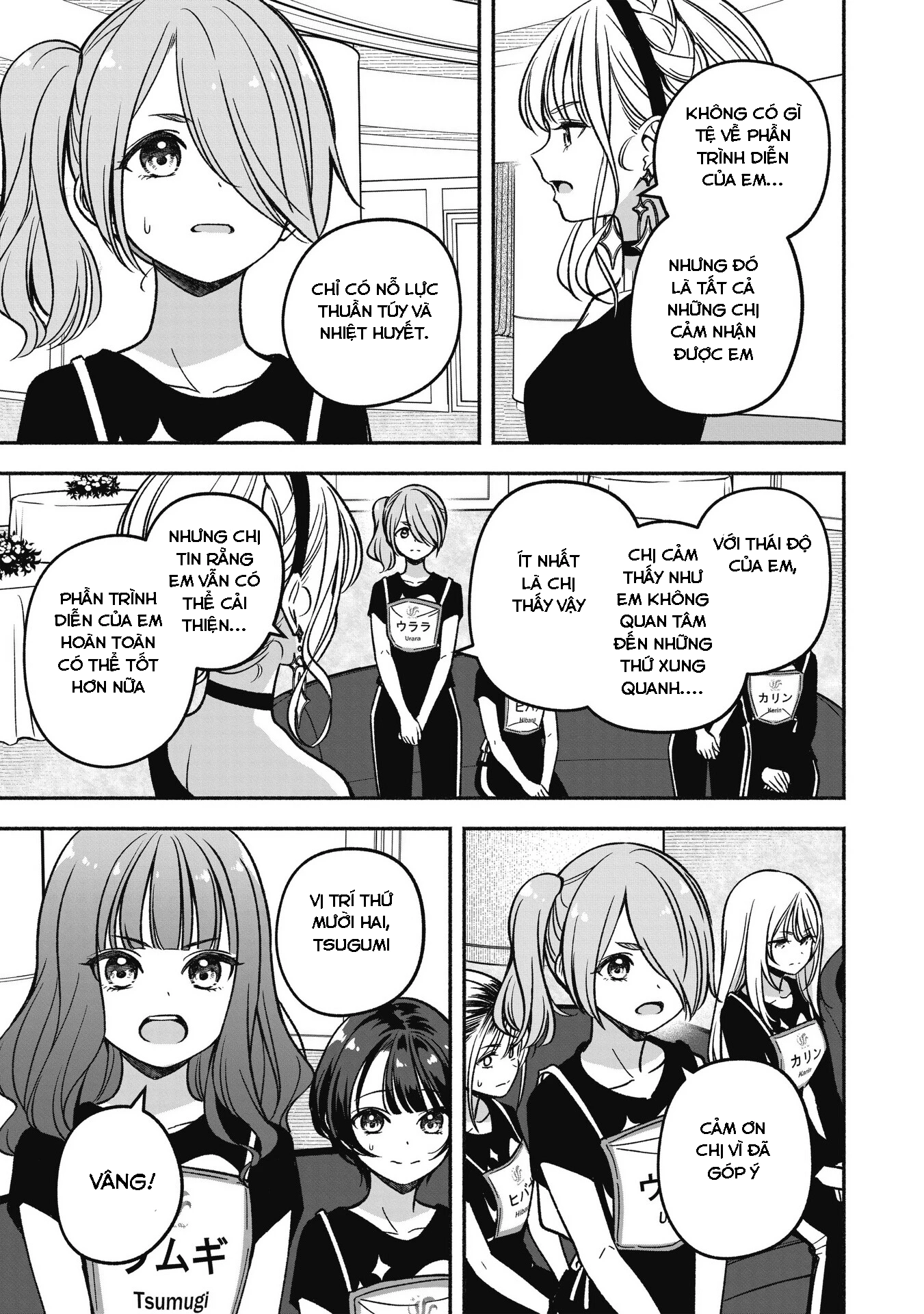 Idol X Idol Story! Chapter 21 - 24