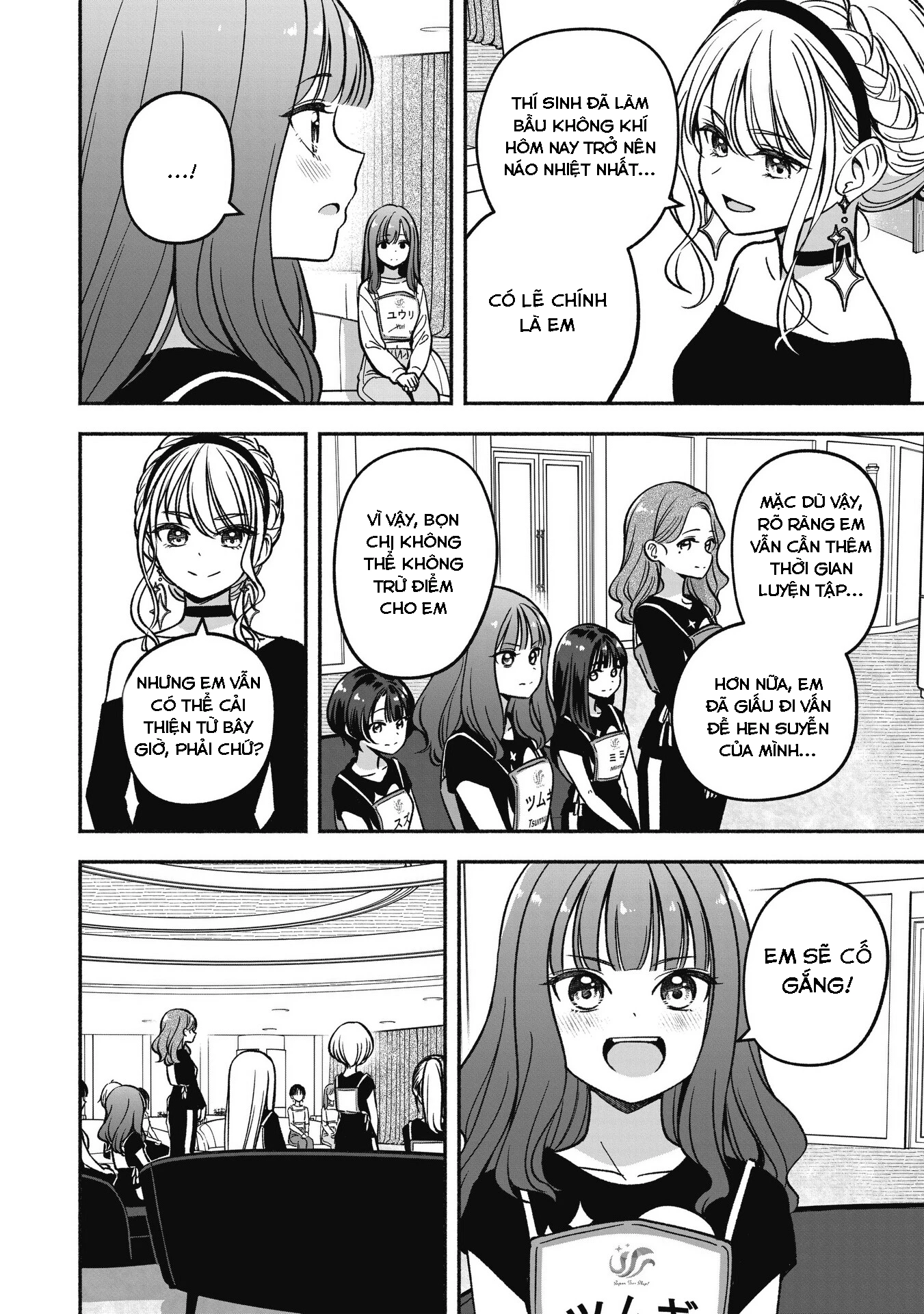 Idol X Idol Story! Chapter 21 - 25