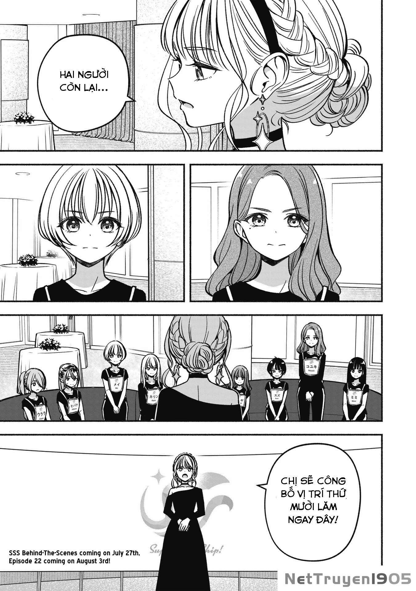 Idol X Idol Story! Chapter 21 - 26