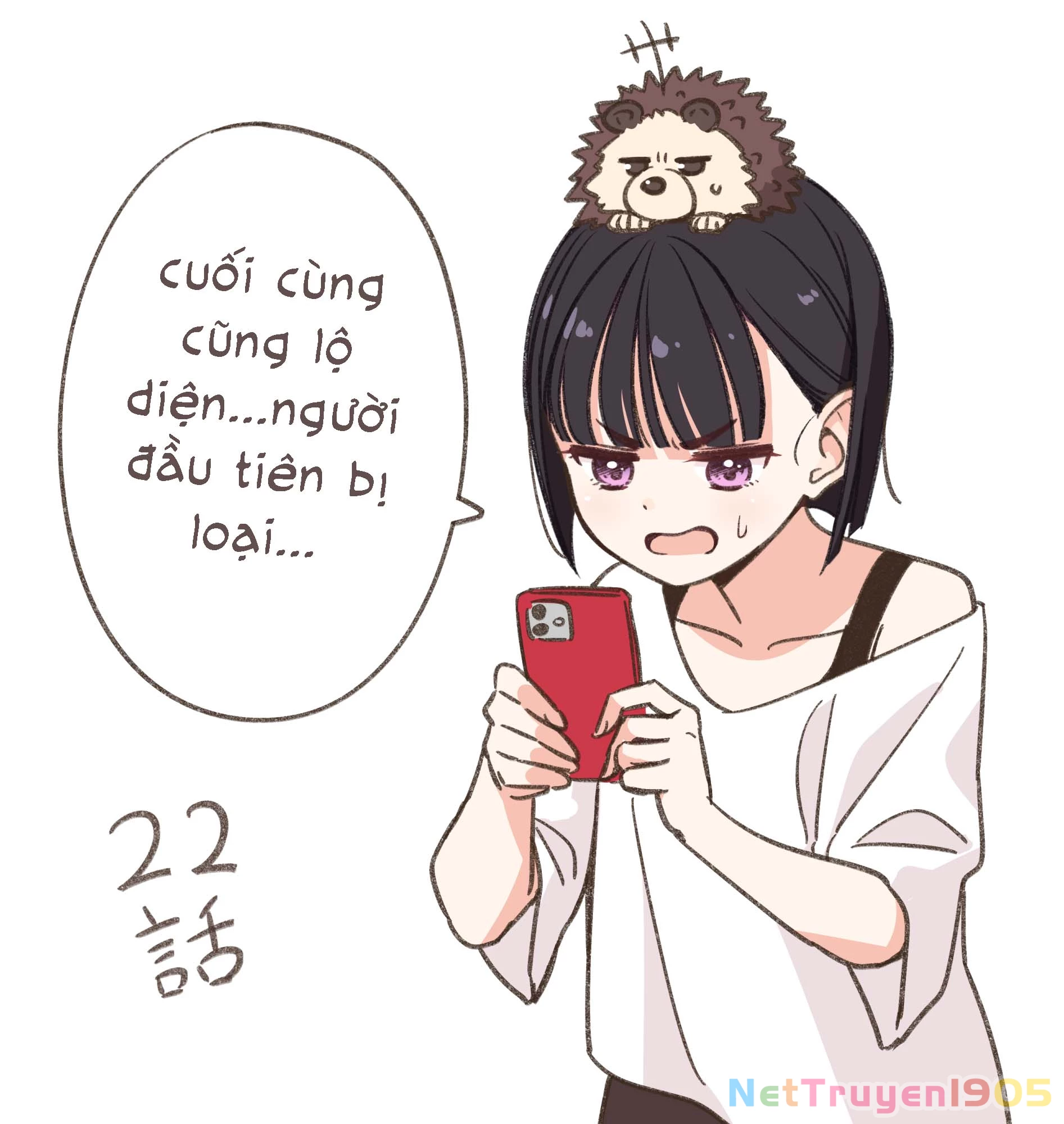 Idol X Idol Story! Chapter 22 - 4