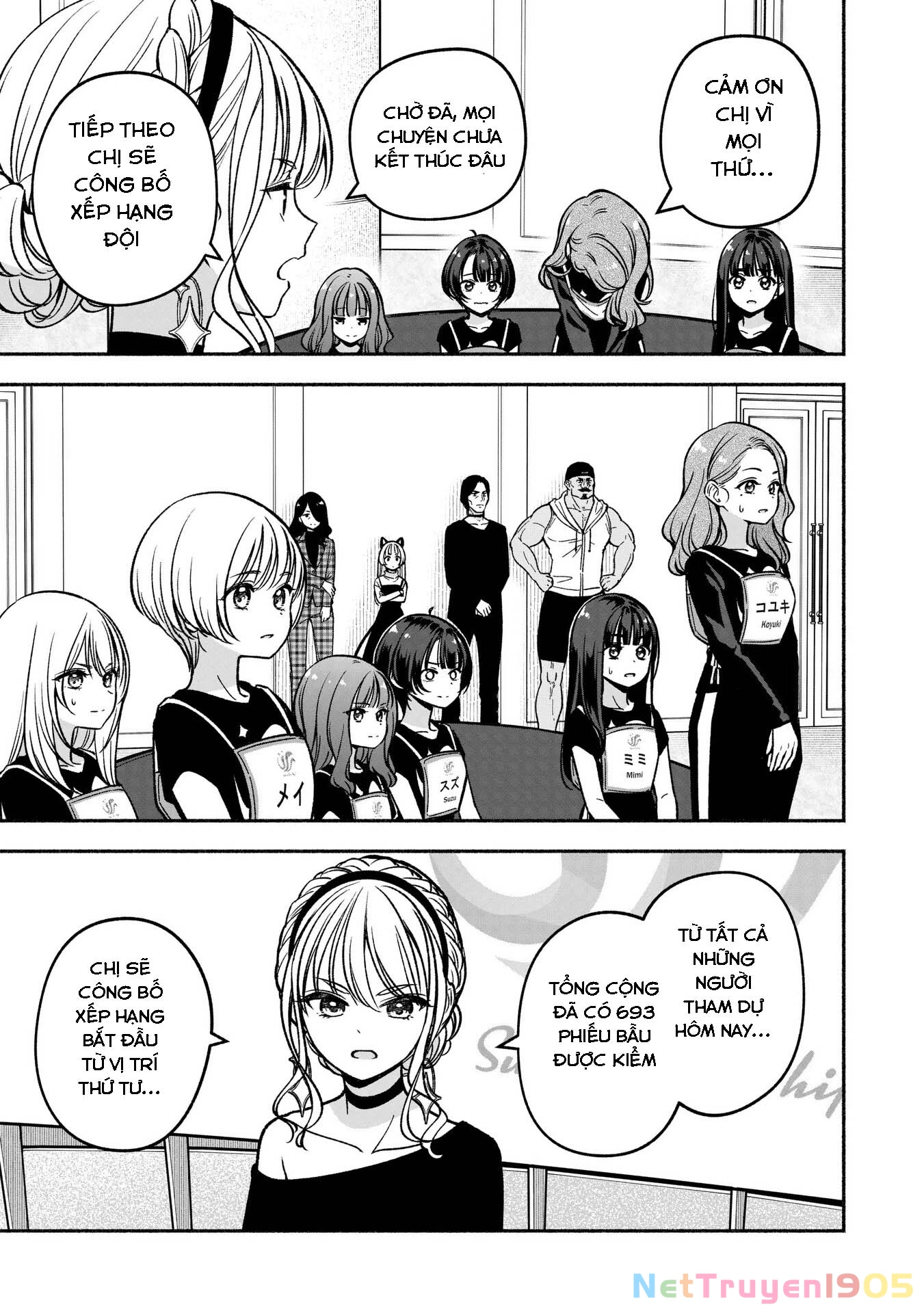Idol X Idol Story! Chapter 22 - 7