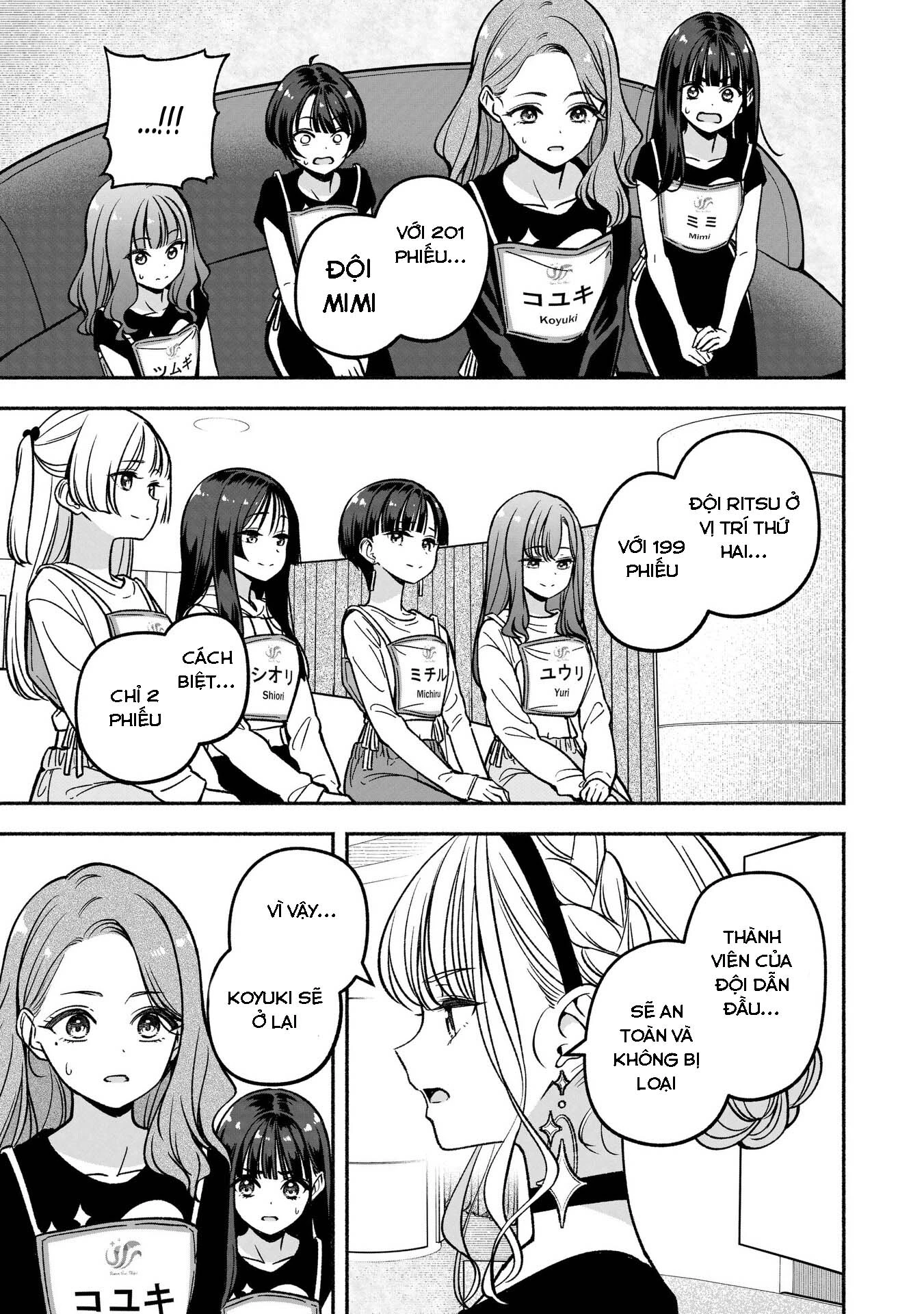 Idol X Idol Story! Chapter 22 - 10