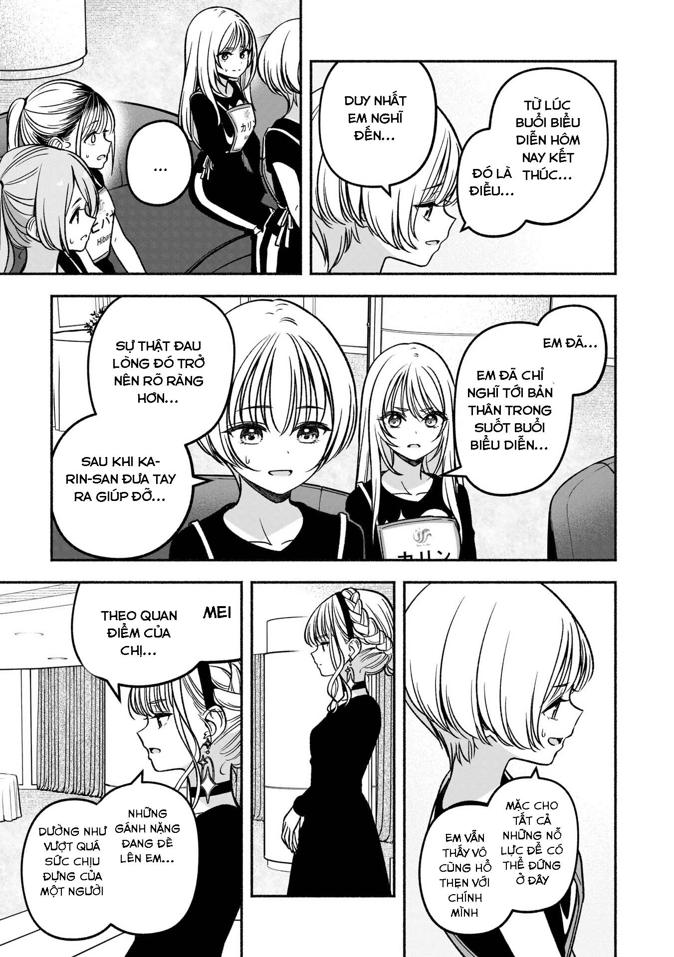 Idol X Idol Story! Chapter 22 - 12