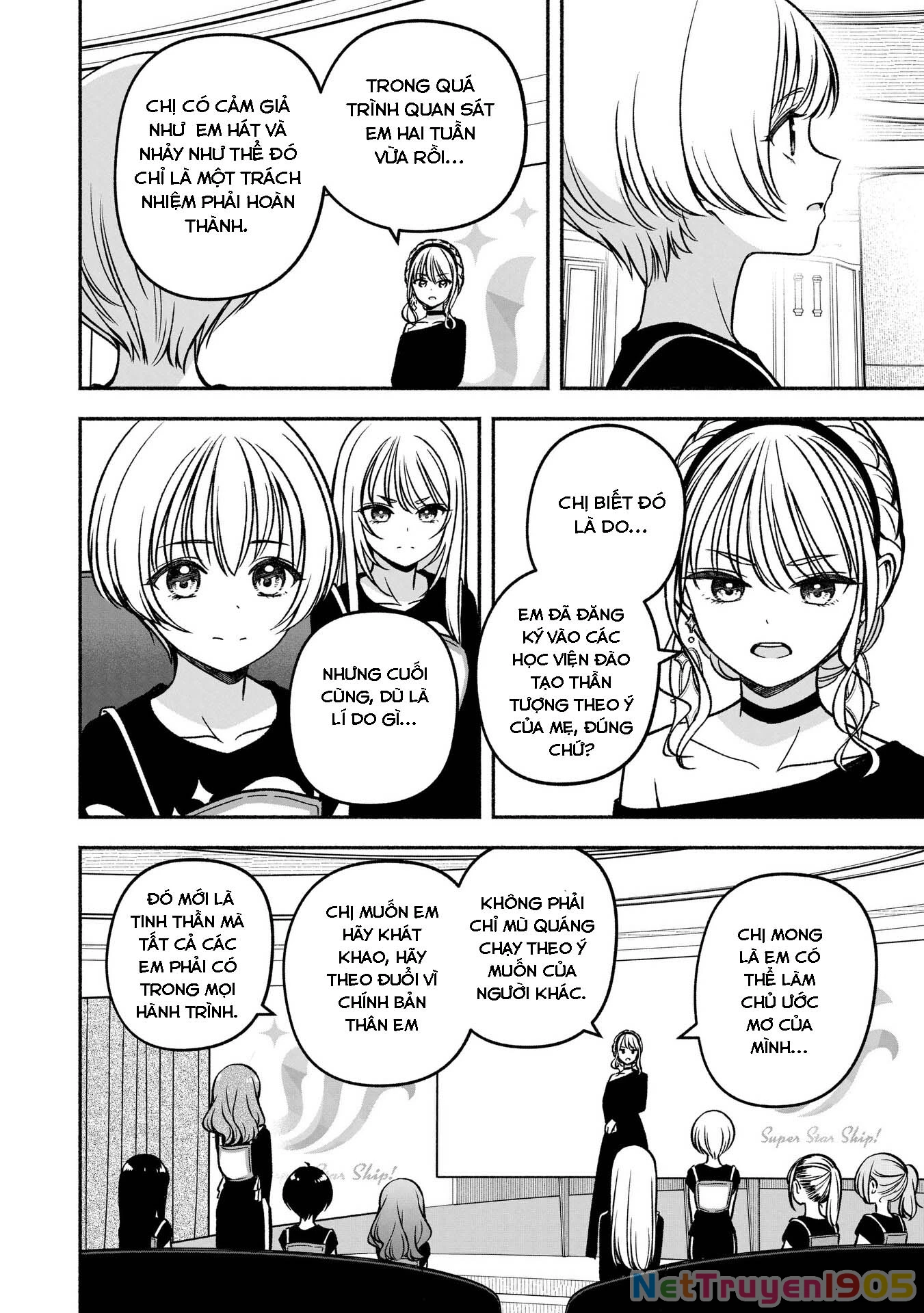Idol X Idol Story! Chapter 22 - 13