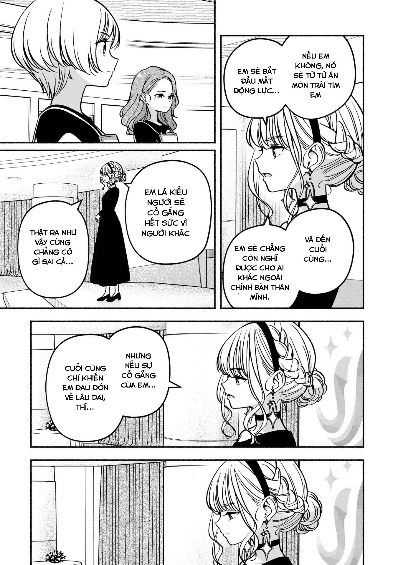 Idol X Idol Story! Chapter 22 - 14