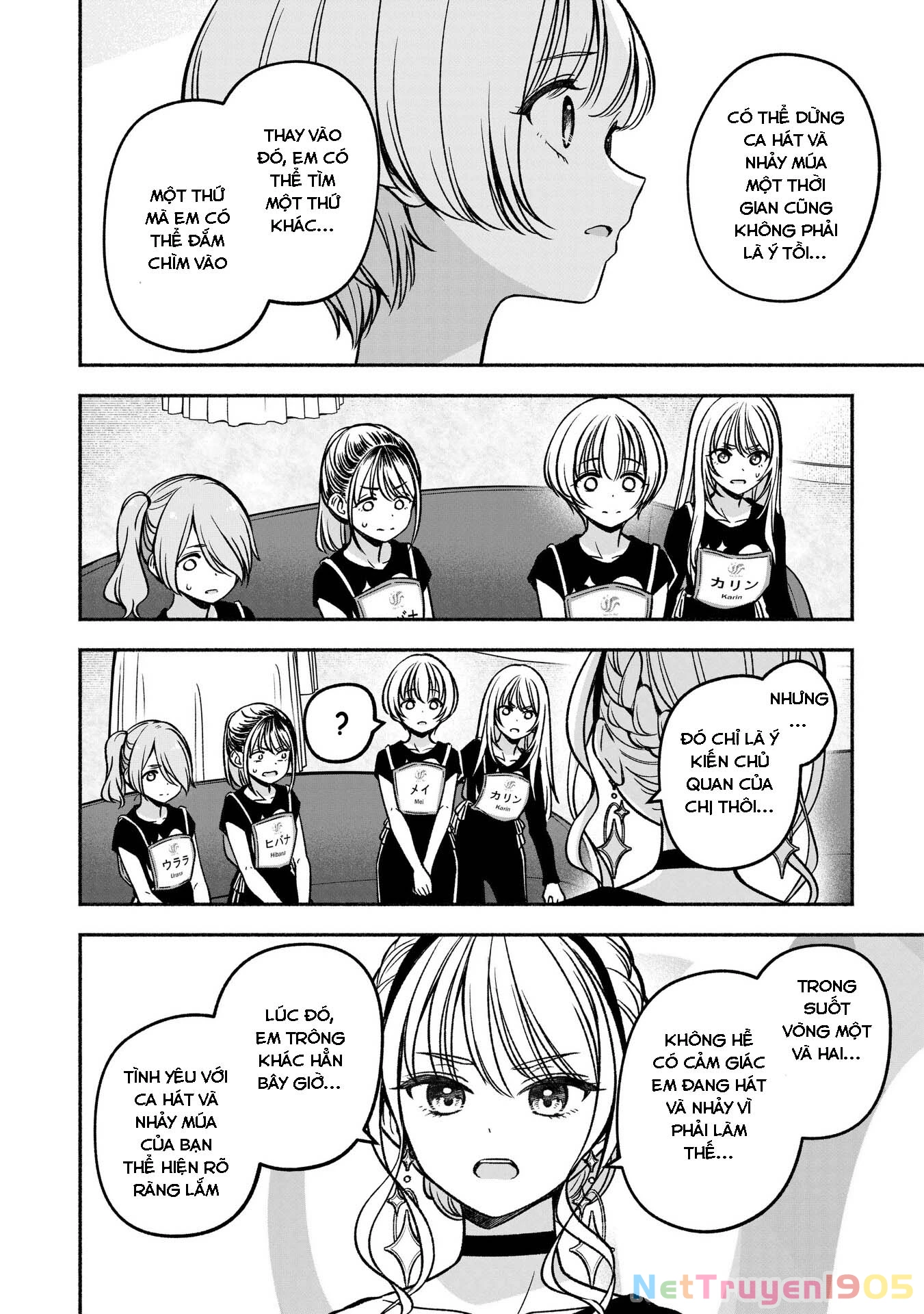 Idol X Idol Story! Chapter 22 - 15