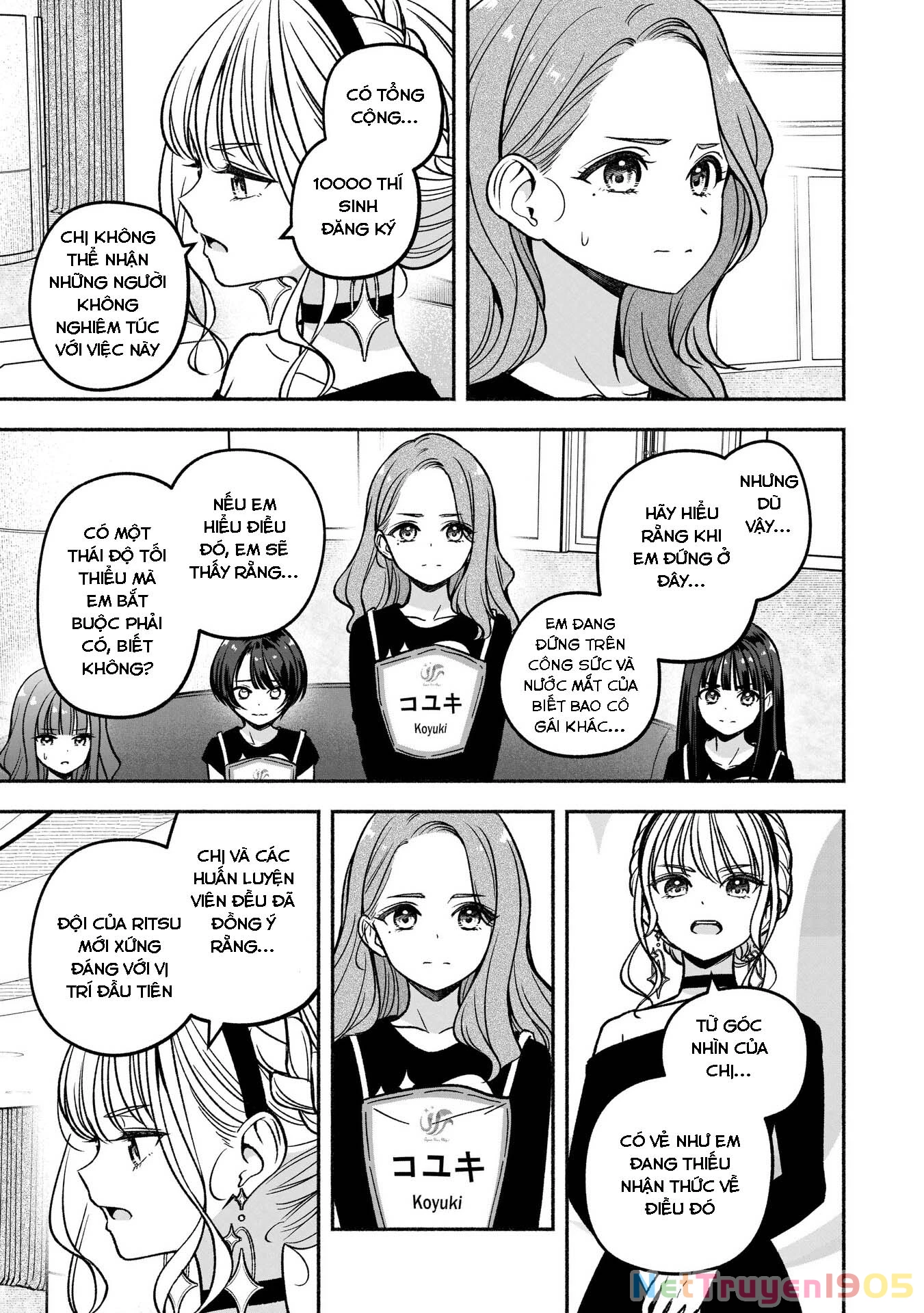 Idol X Idol Story! Chapter 22 - 20