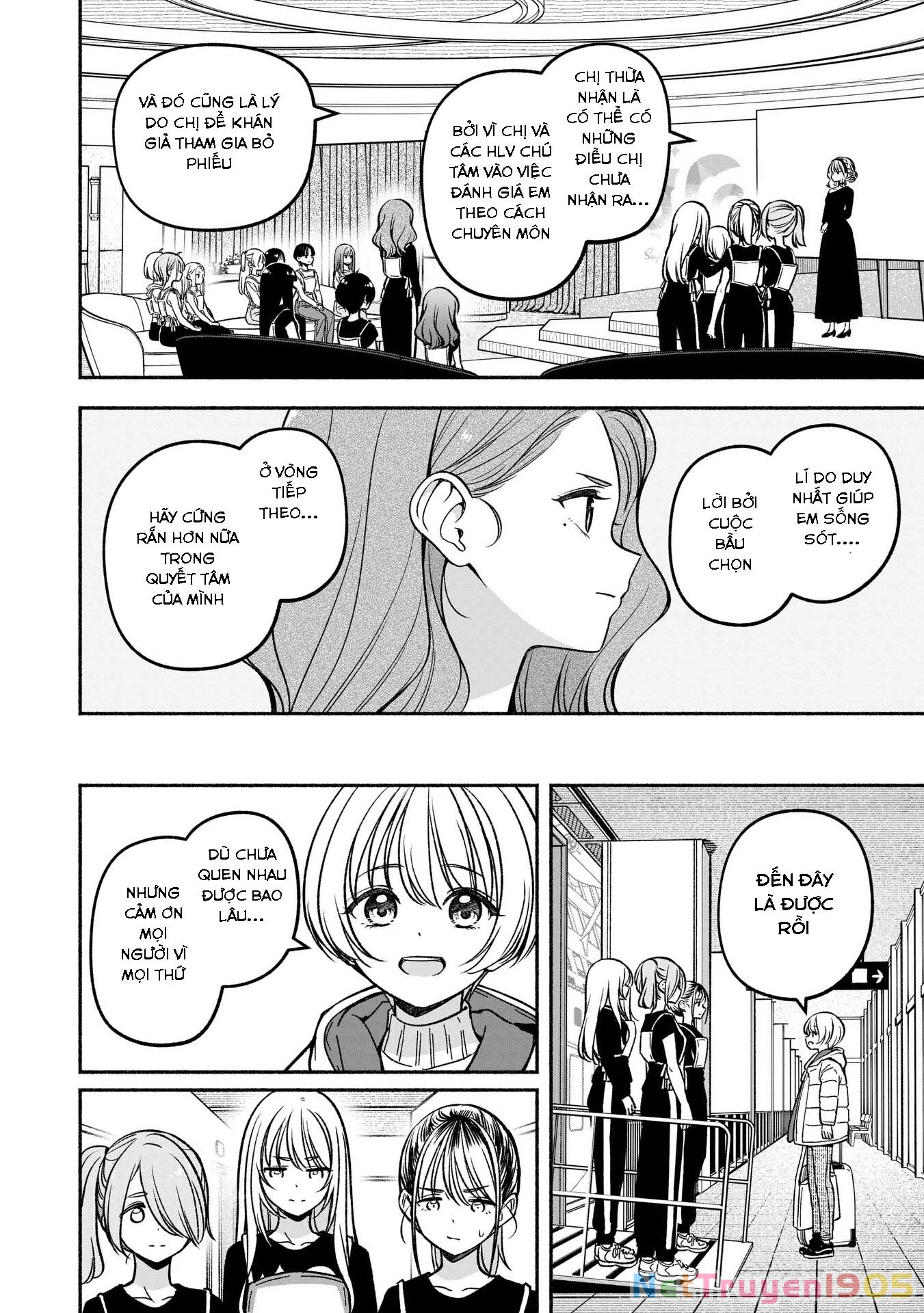 Idol X Idol Story! Chapter 22 - 21
