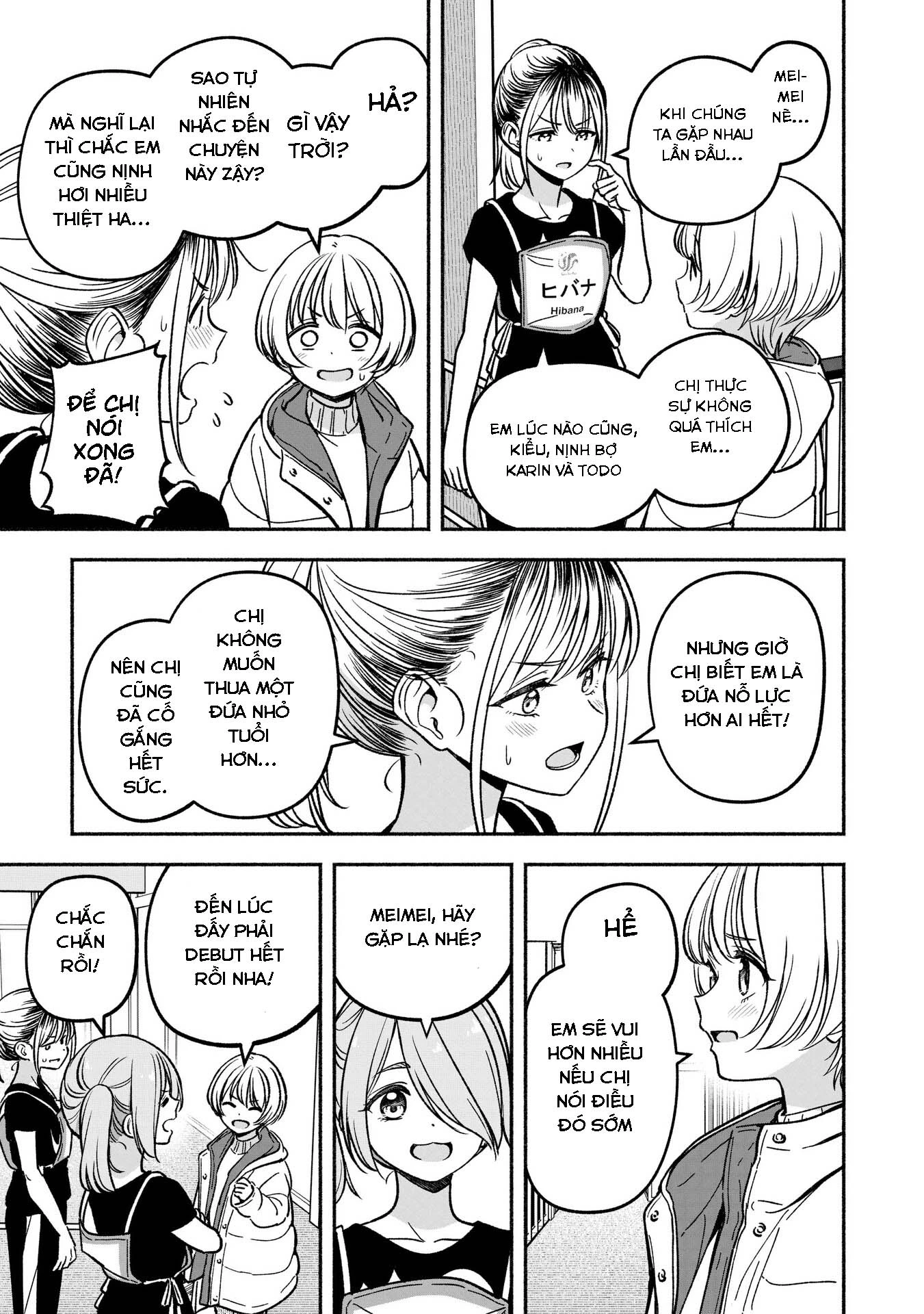 Idol X Idol Story! Chapter 22 - 22