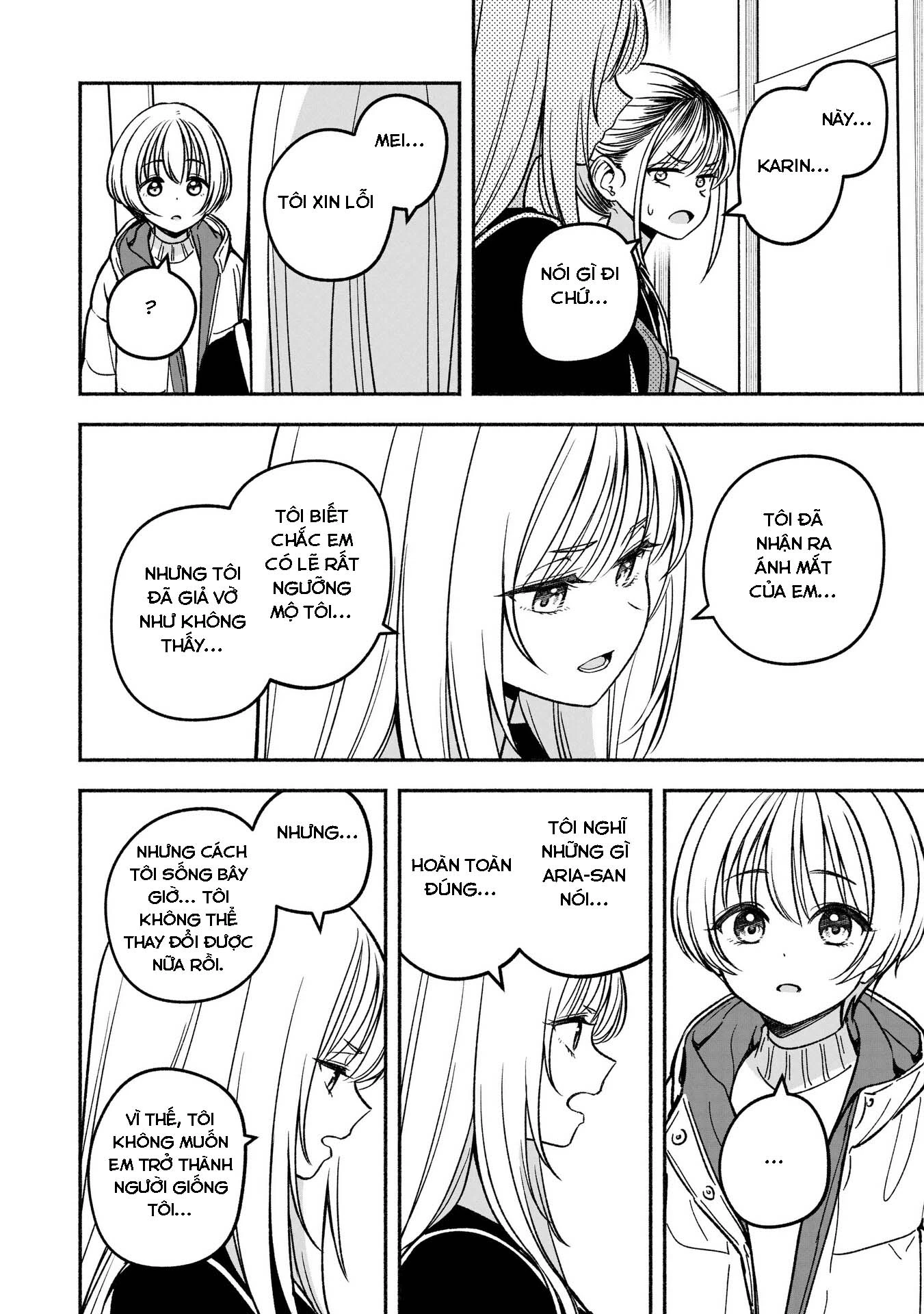 Idol X Idol Story! Chapter 22 - 23