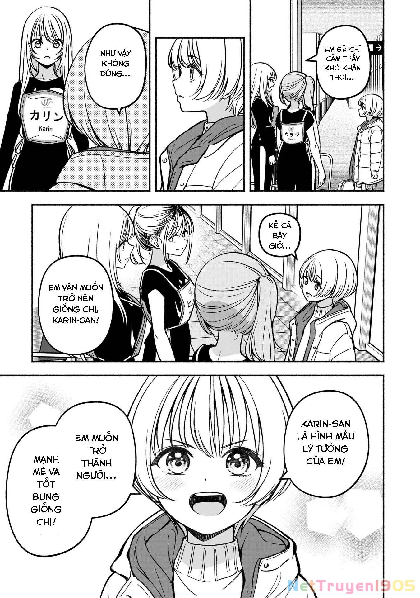 Idol X Idol Story! Chapter 22 - 24
