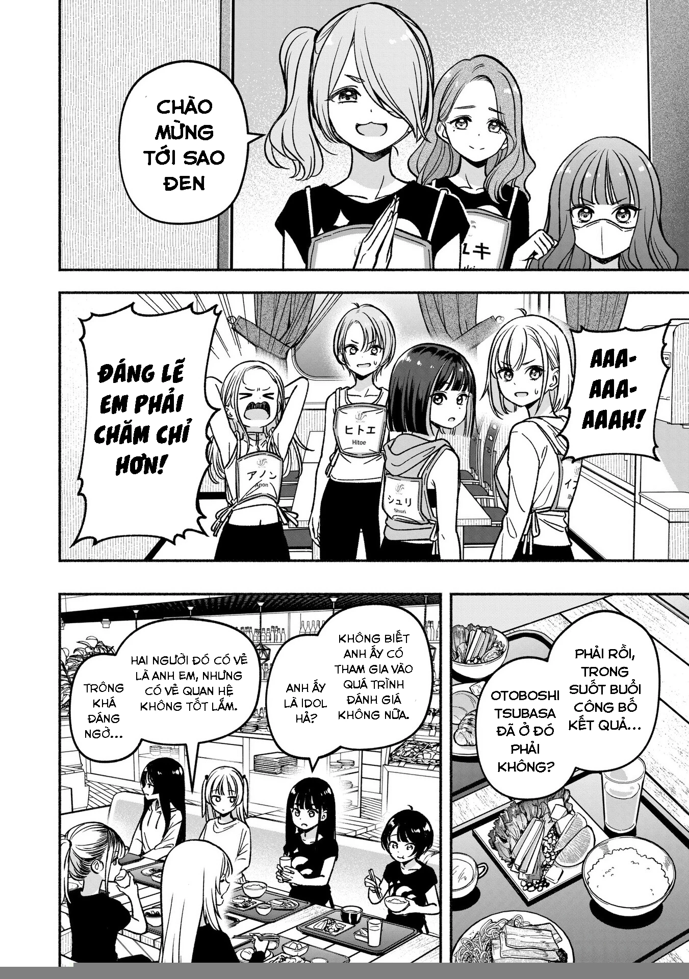 Idol X Idol Story! Chapter 23 - Trang 2