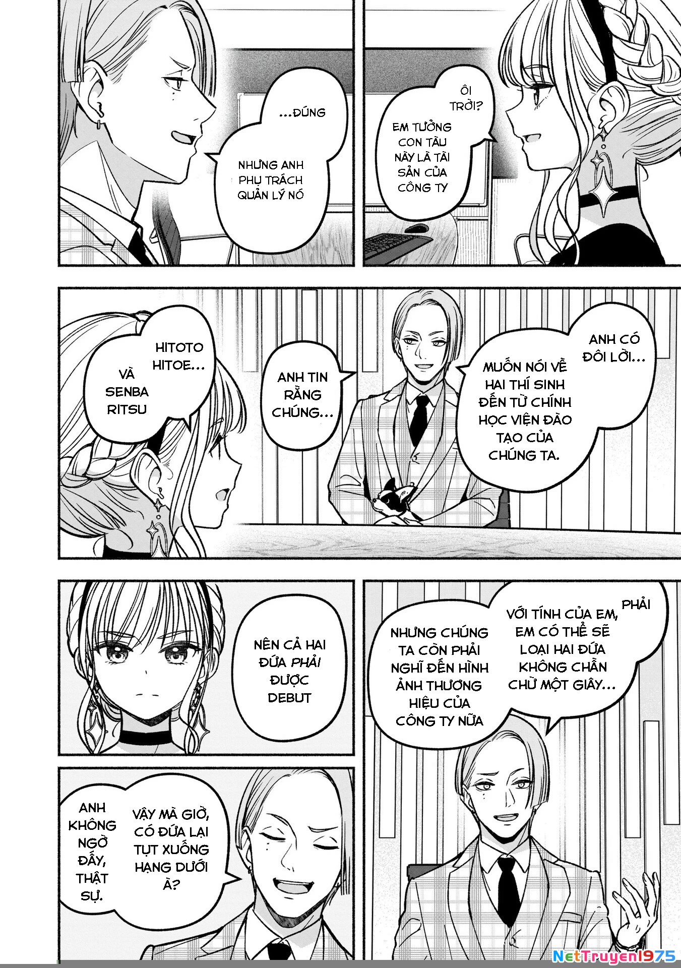 Idol X Idol Story! Chapter 23 - Trang 2