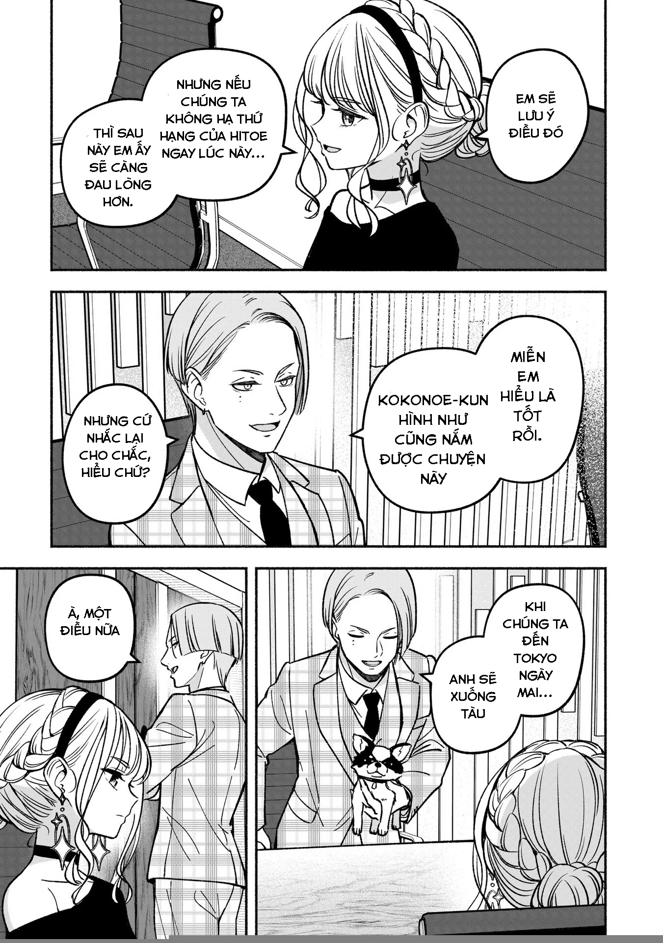 Idol X Idol Story! Chapter 23 - Trang 2
