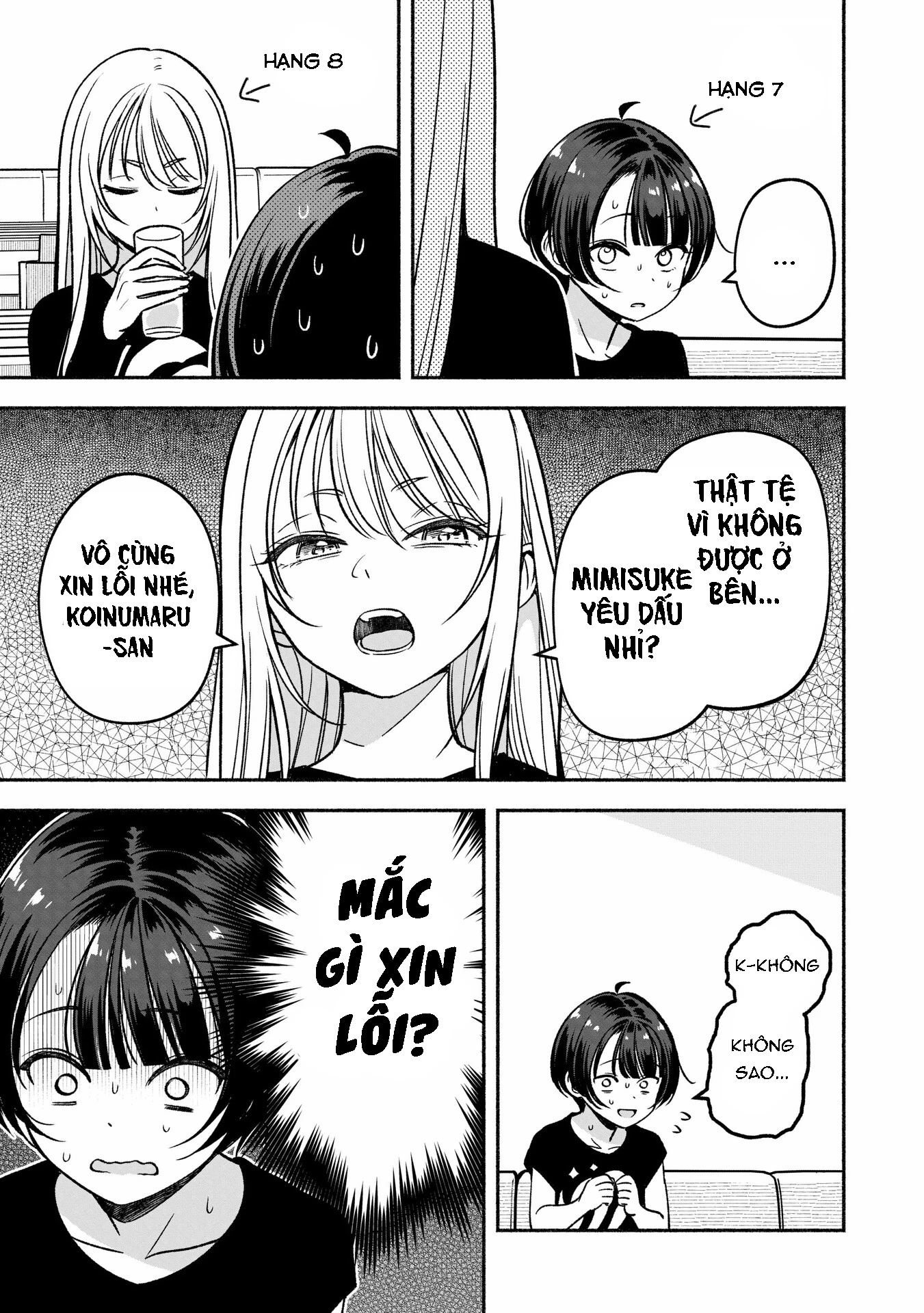 Idol X Idol Story! Chapter 23 - Trang 2
