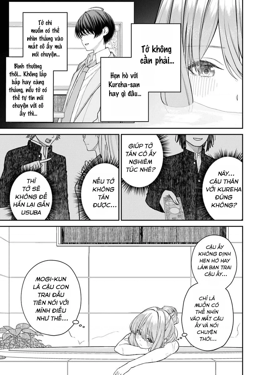 Amari-chan – Cô gái tôi tìm thấy bên cạnh người được yêu thích nhất Chapter 1.5 - Trang 2