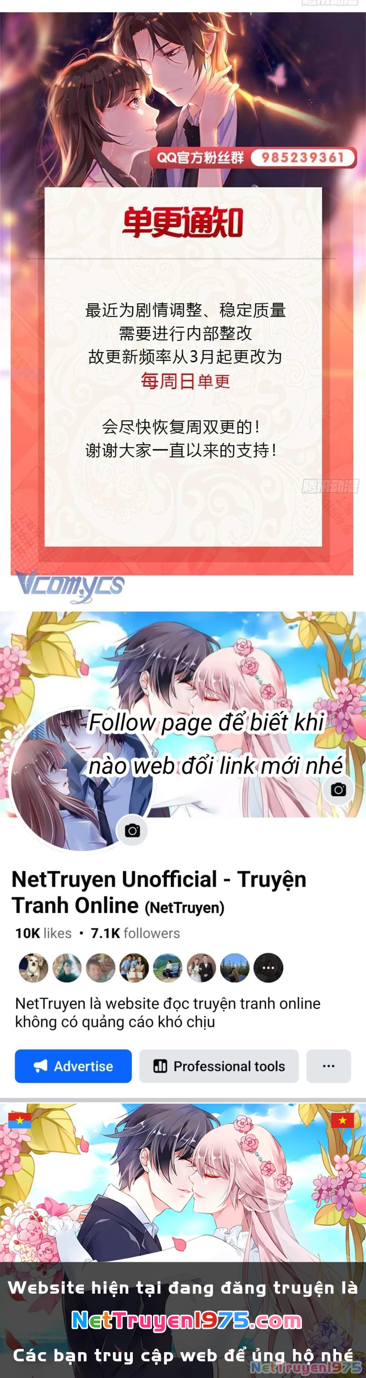 Hệt Như Hàn Quang Gặp Nắng Gắt Chapter 543 - Trang 2