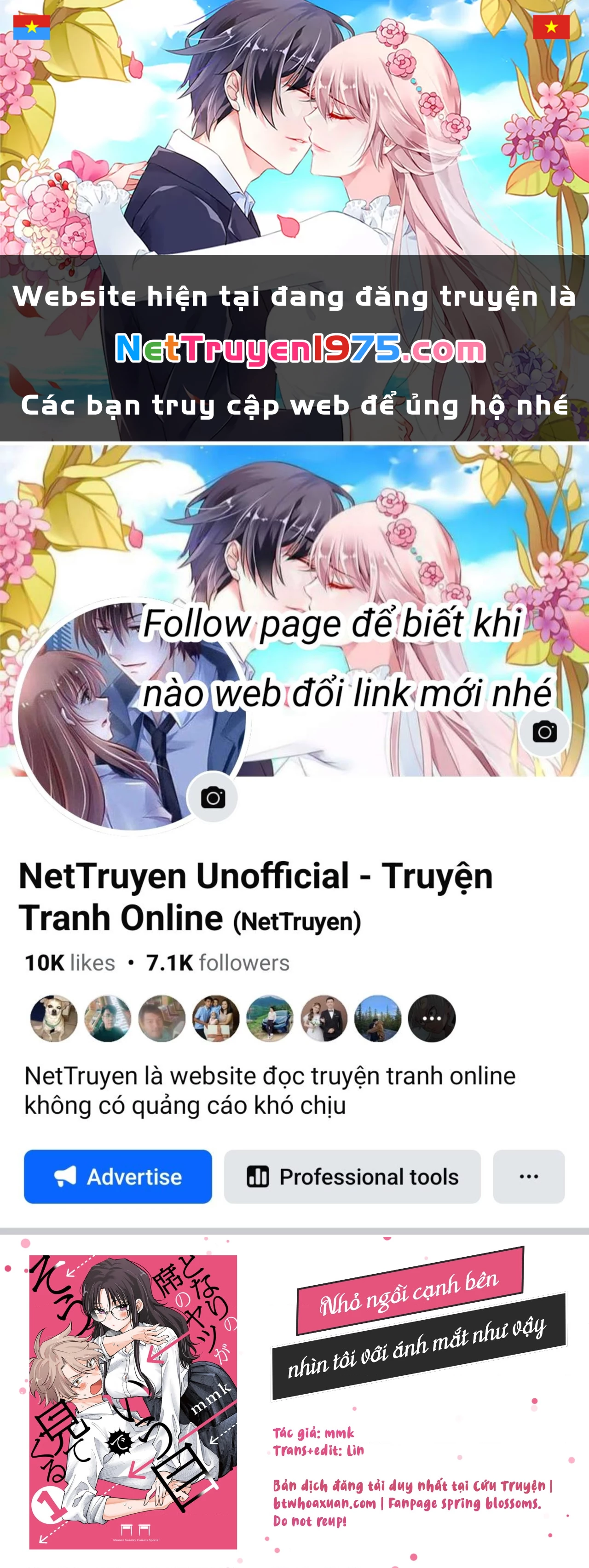 Nhỏ ngồi cạnh bên nhìn tôi với ánh mắt như vậy Chapter 53 - 1