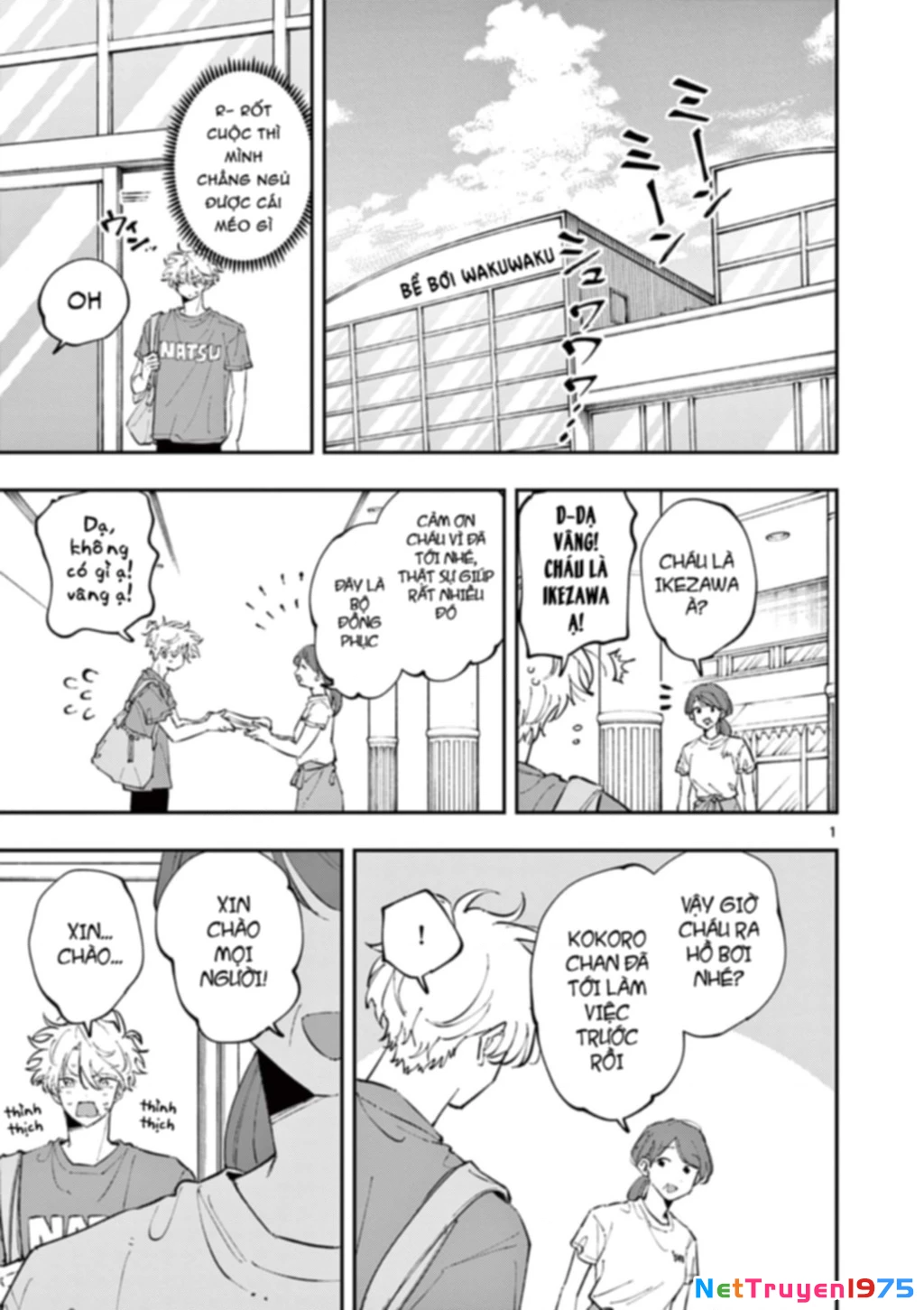 Nhỏ ngồi cạnh bên nhìn tôi với ánh mắt như vậy Chapter 53 - Trang 2