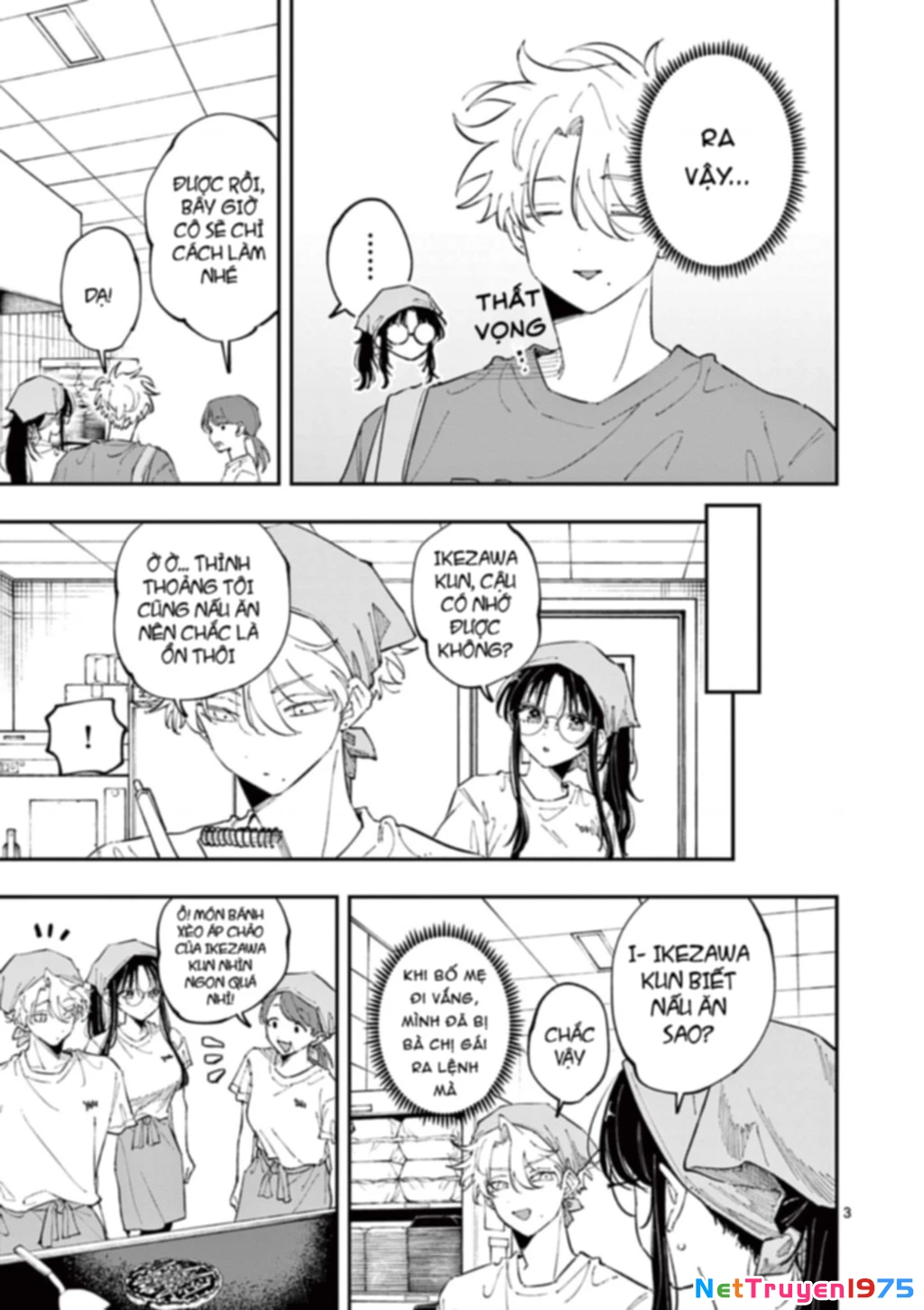 Nhỏ ngồi cạnh bên nhìn tôi với ánh mắt như vậy Chapter 53 - Trang 2