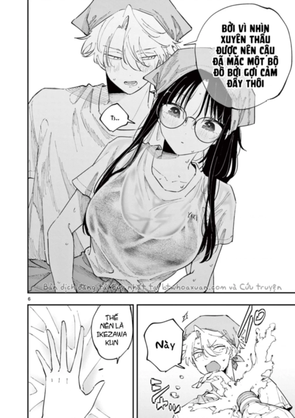 Nhỏ ngồi cạnh bên nhìn tôi với ánh mắt như vậy Chapter 53 - Trang 2