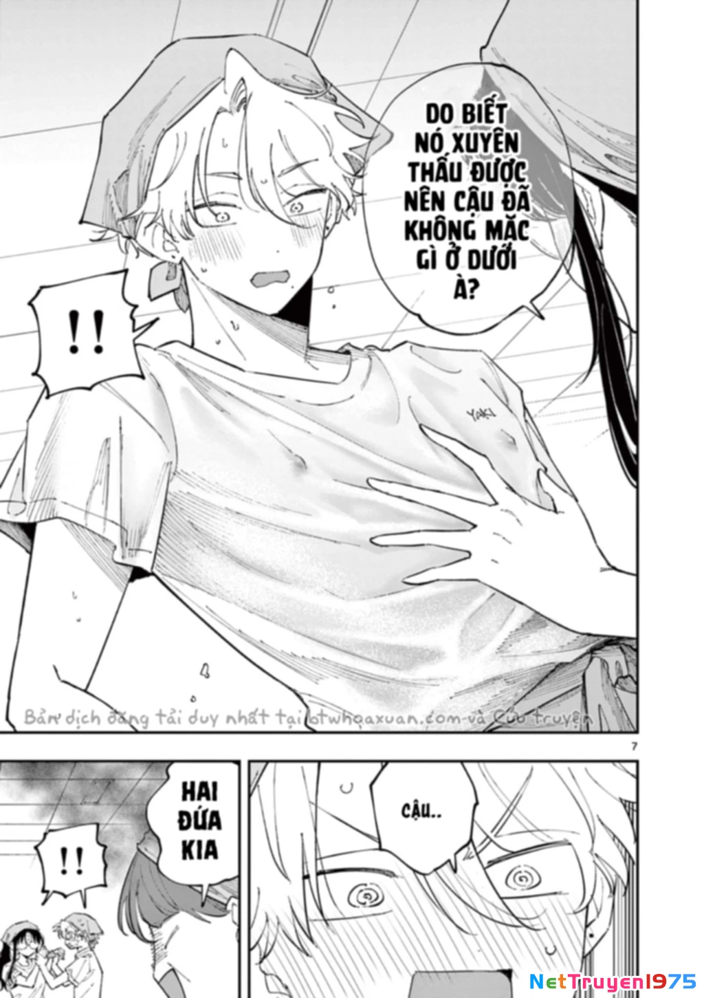 Nhỏ ngồi cạnh bên nhìn tôi với ánh mắt như vậy Chapter 53 - Trang 2