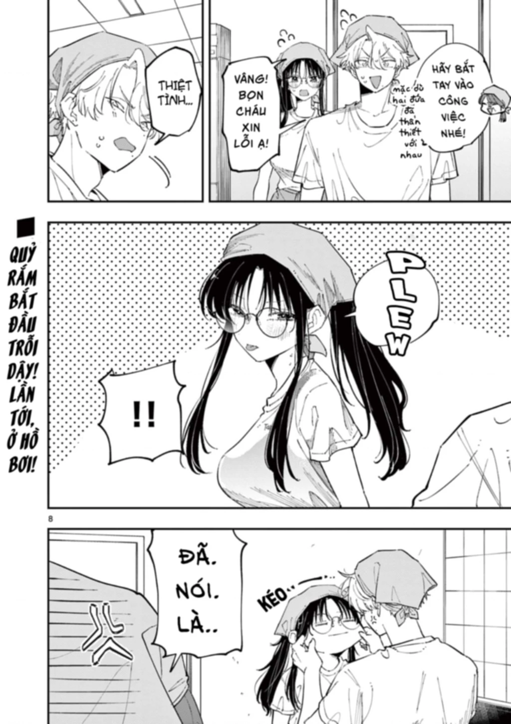 Nhỏ ngồi cạnh bên nhìn tôi với ánh mắt như vậy Chapter 53 - Trang 2