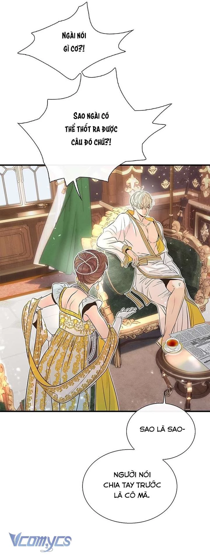 Hoàng Tử Rắc Rối Chapter 5 - Trang 2